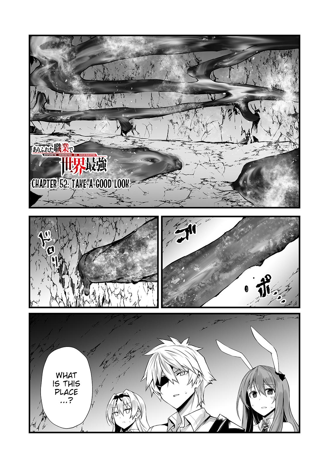 Arifureta Shokugyou de Sekai Saikyou Chapter 52 page 2 - Chapter 52