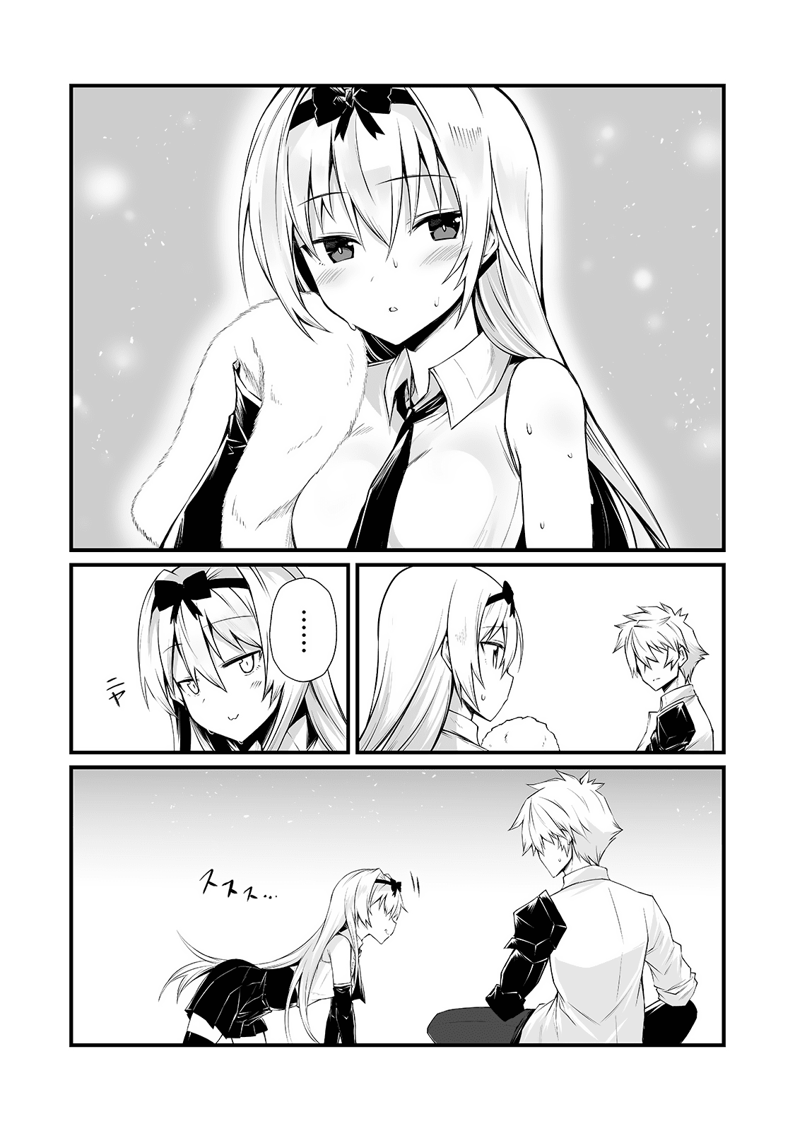 Arifureta Shokugyou de Sekai Saikyou Chapter 52 page 20 - Chapter 52