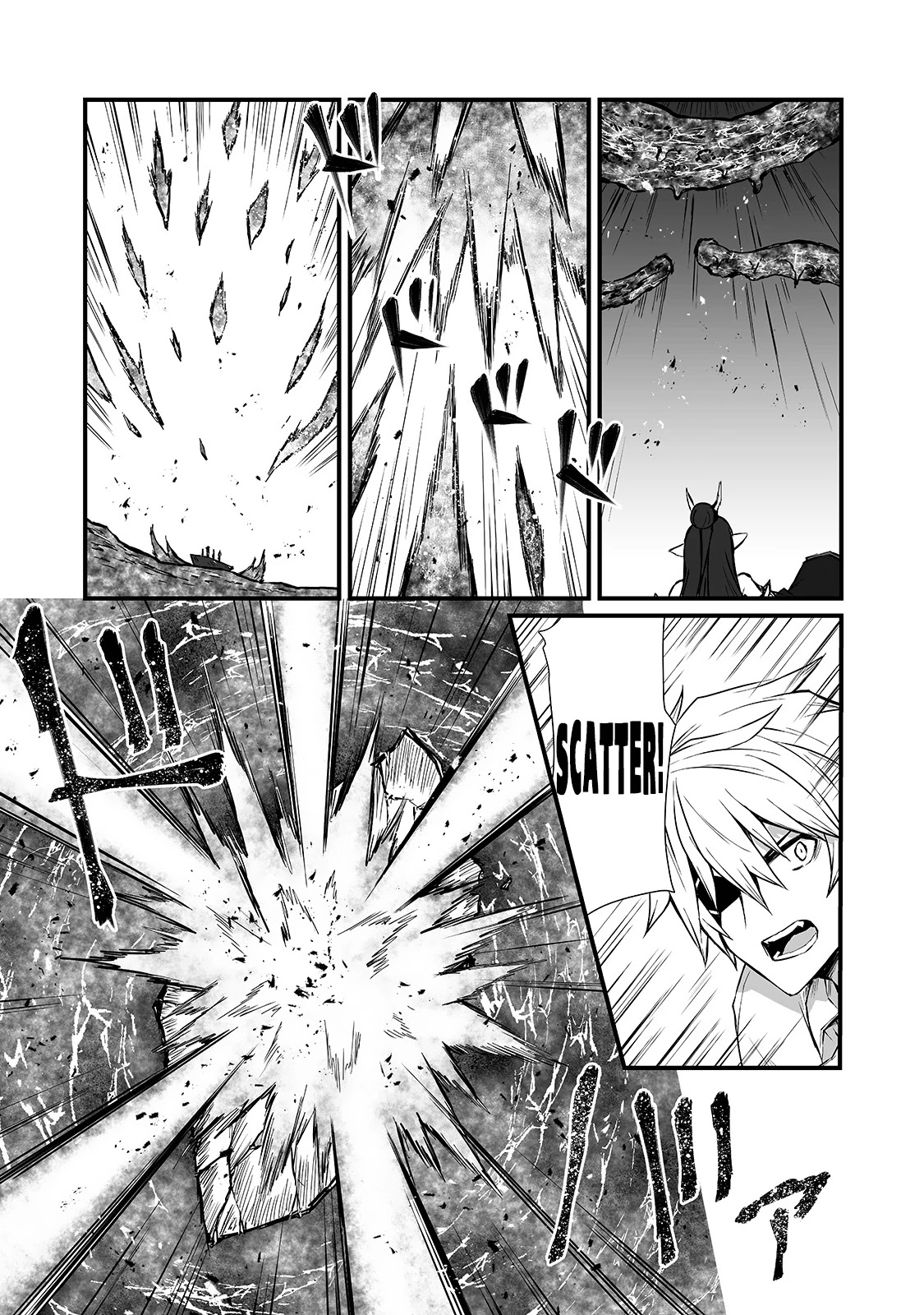 Arifureta Shokugyou de Sekai Saikyou Chapter 53 page 16 - Chapter 53: Guardian