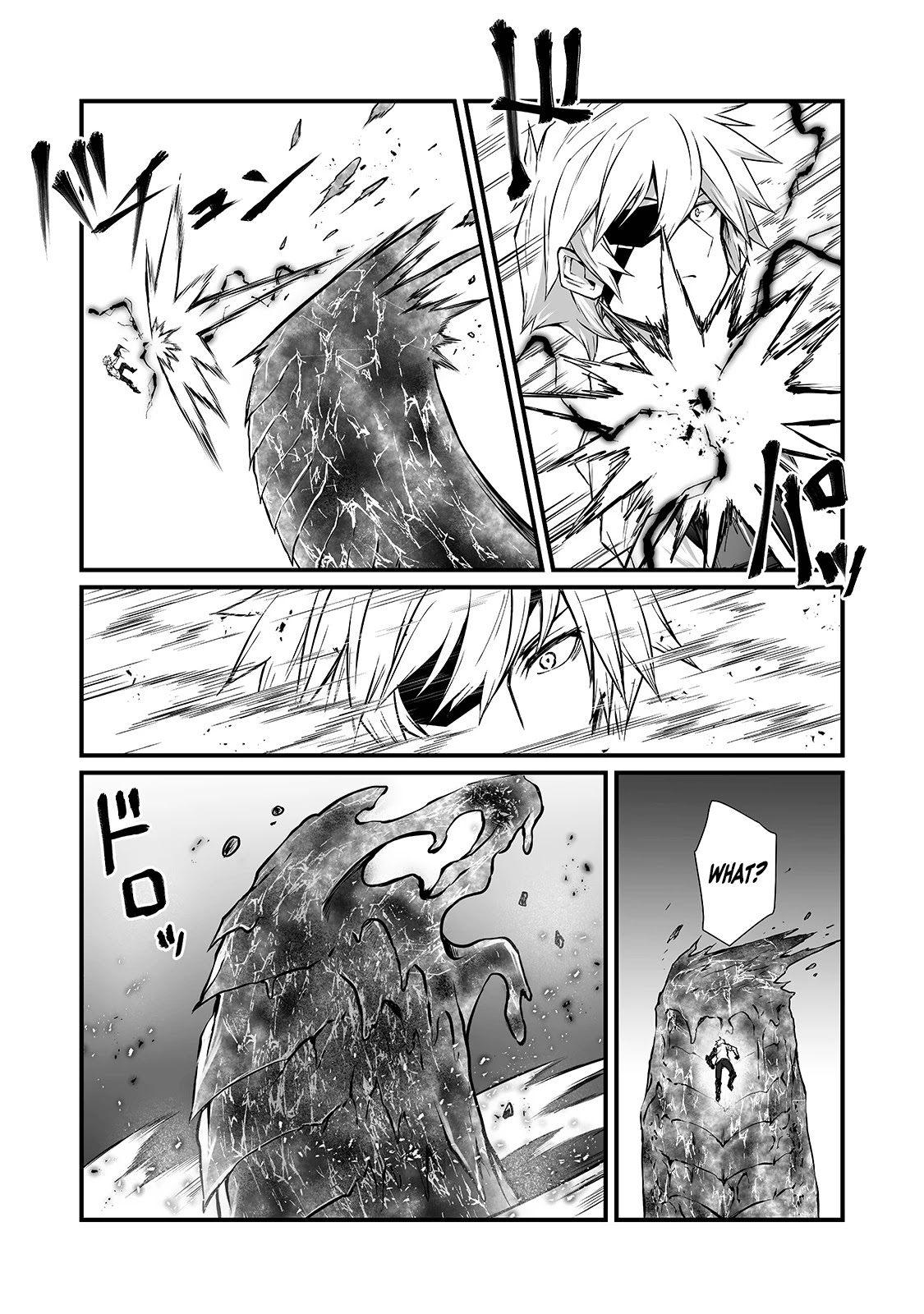 Arifureta Shokugyou de Sekai Saikyou Chapter 53 page 21 - Chapter 53: Guardian