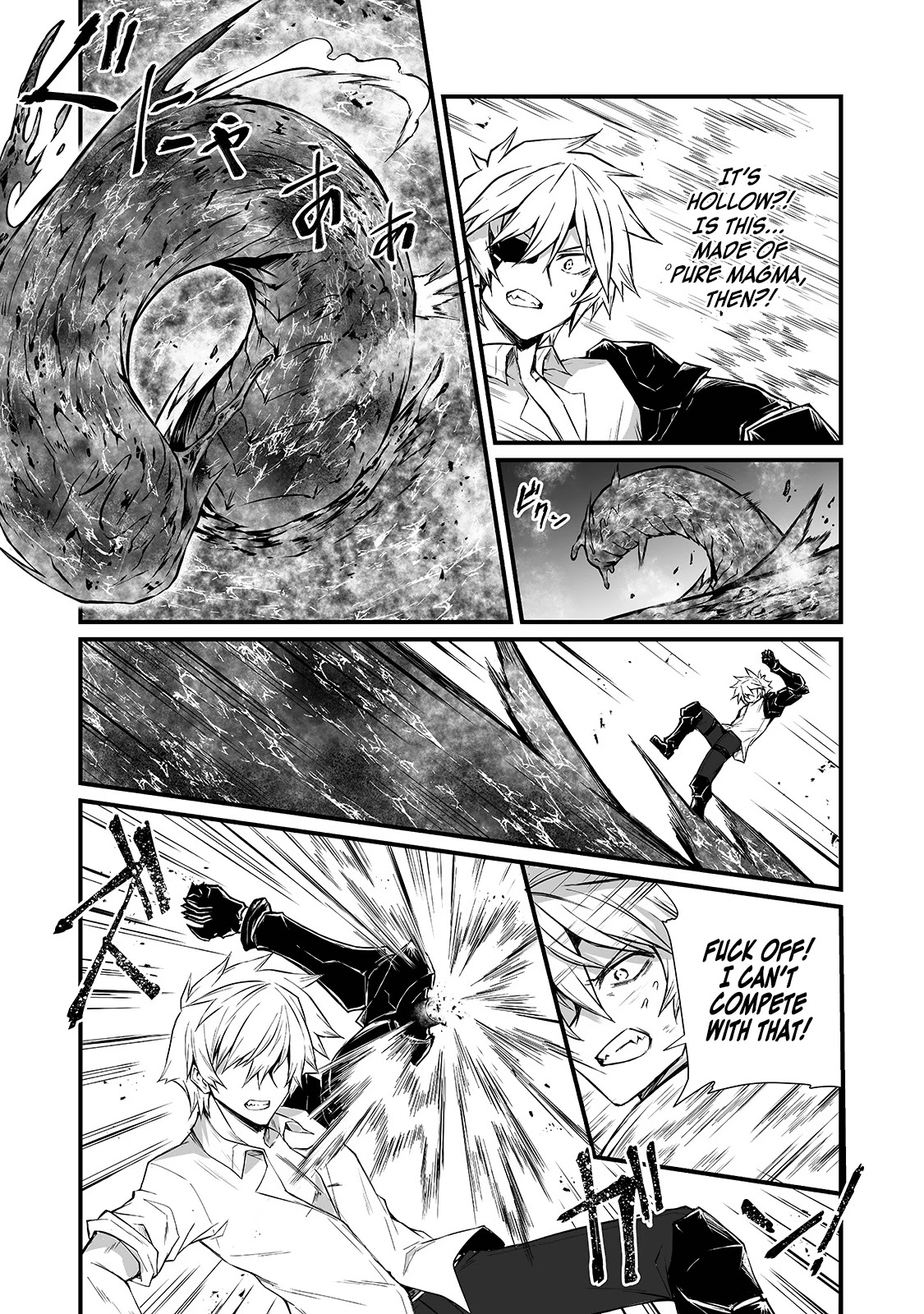 Arifureta Shokugyou de Sekai Saikyou Chapter 53 page 22 - Chapter 53: Guardian