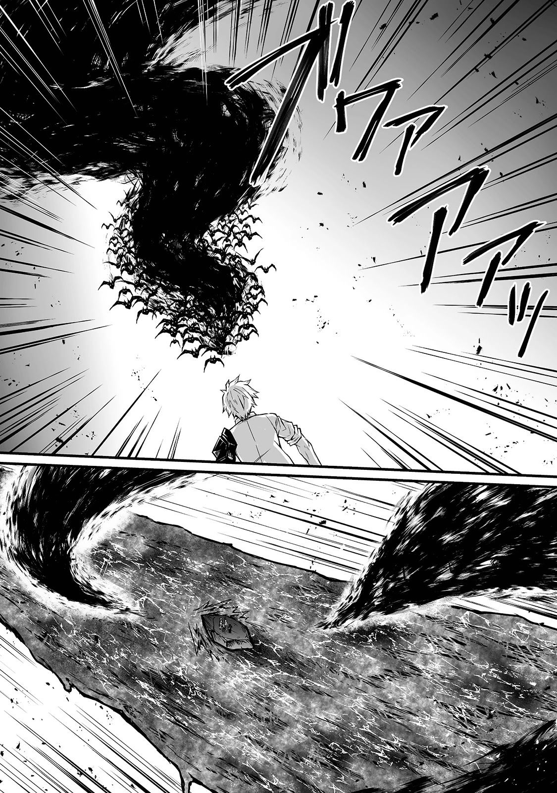Arifureta Shokugyou de Sekai Saikyou Chapter 53 page 6 - Chapter 53: Guardian
