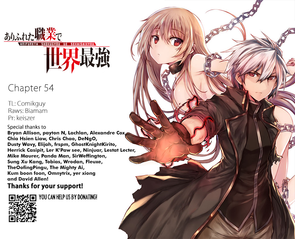 Arifureta Shokugyou de Sekai Saikyou Chapter 54 page 1 - Chapter 54: Clear Conditions