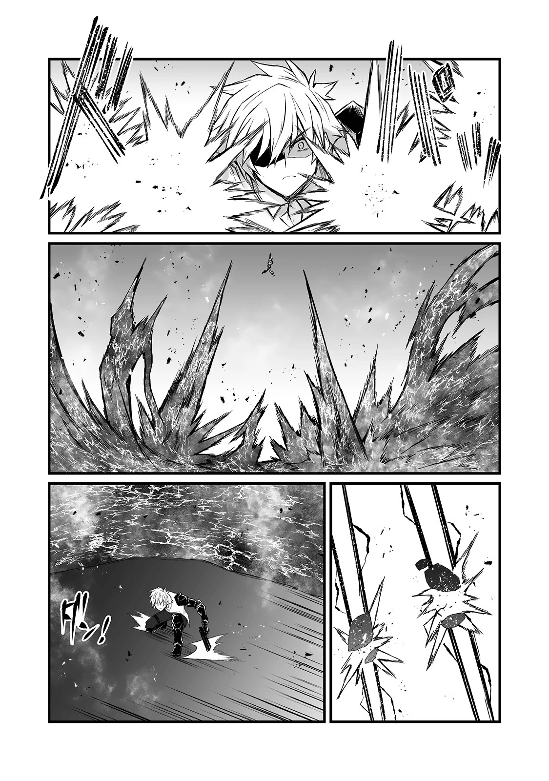 Arifureta Shokugyou de Sekai Saikyou Chapter 54 page 14 - Chapter 54: Clear Conditions