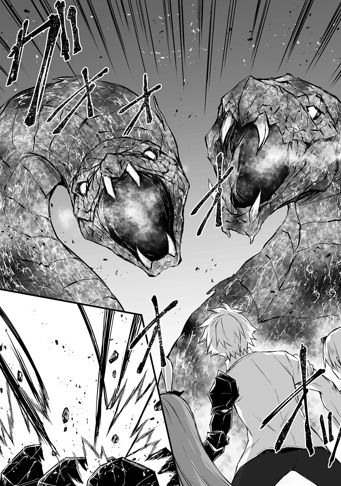 Arifureta Shokugyou de Sekai Saikyou Chapter 54 page 3 - Chapter 54: Clear Conditions