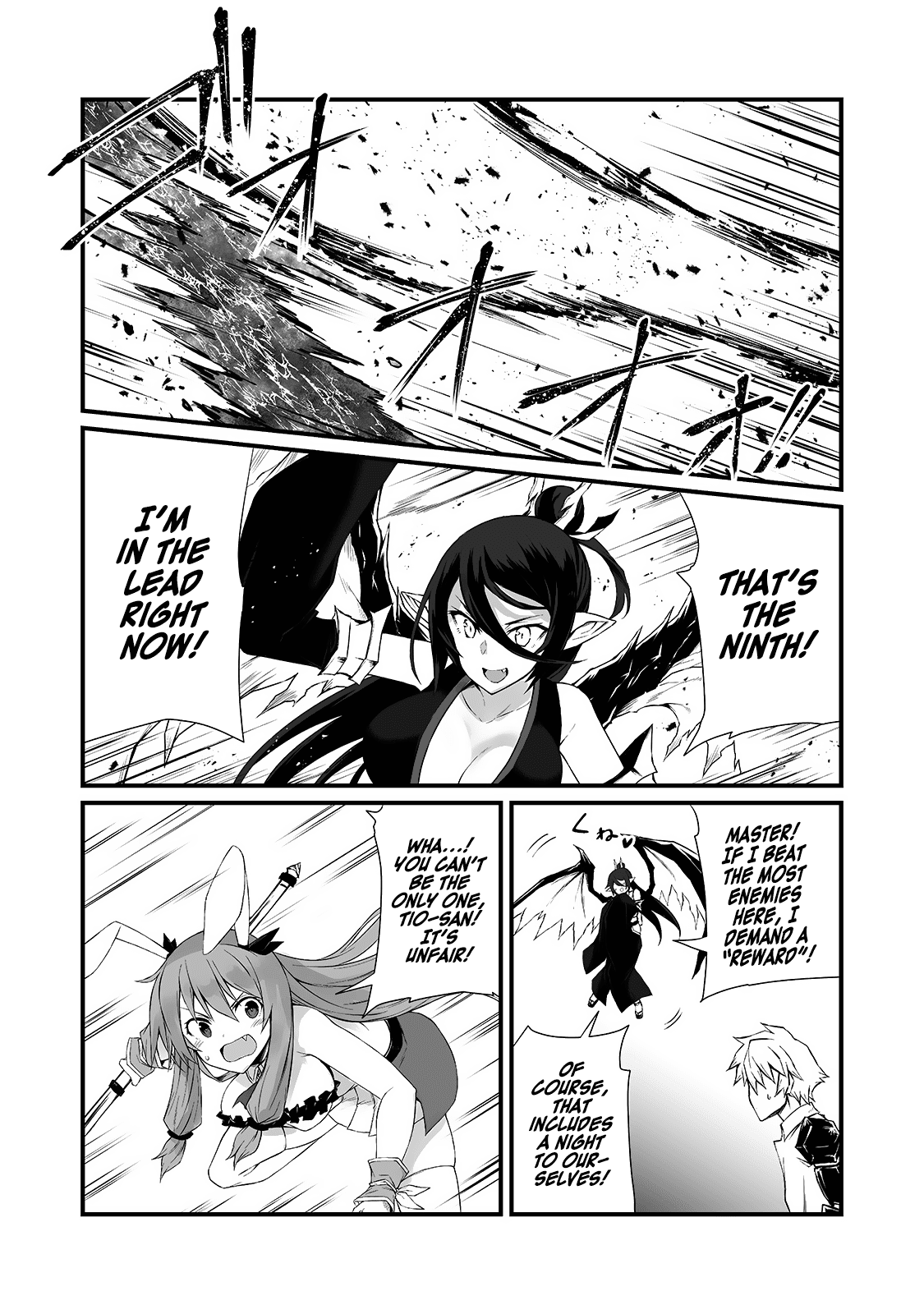 Arifureta Shokugyou de Sekai Saikyou Chapter 54 page 5 - Chapter 54: Clear Conditions