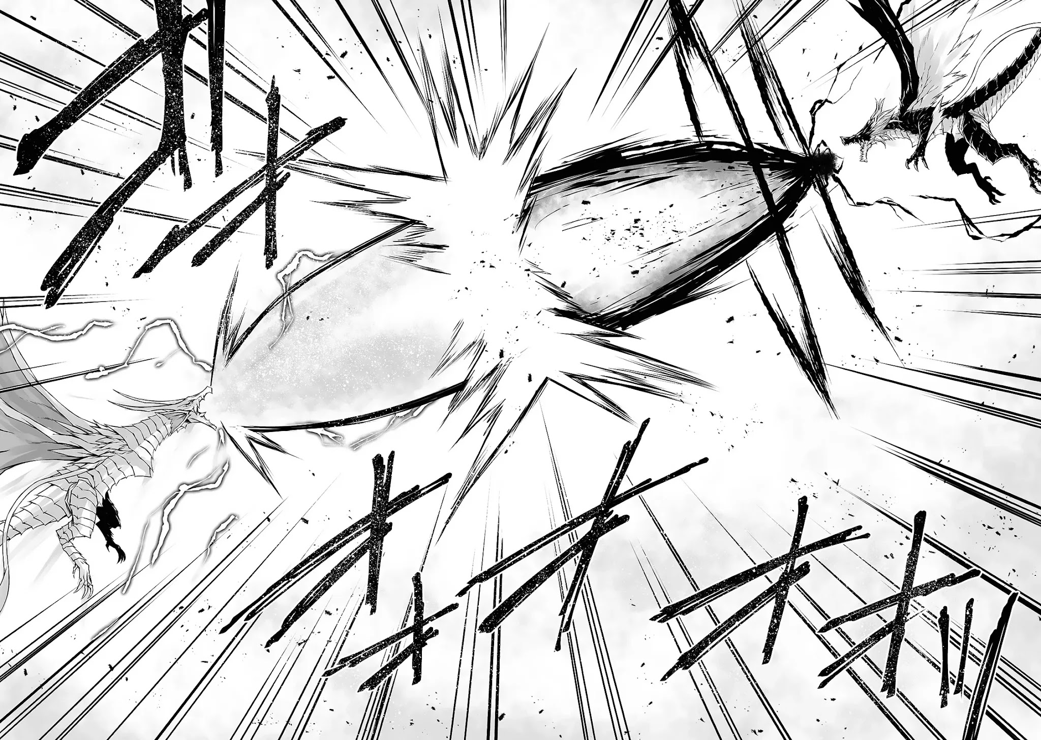 Arifureta Shokugyou de Sekai Saikyou Chapter 55 page 19 - Chapter 55: Freid Bagwah