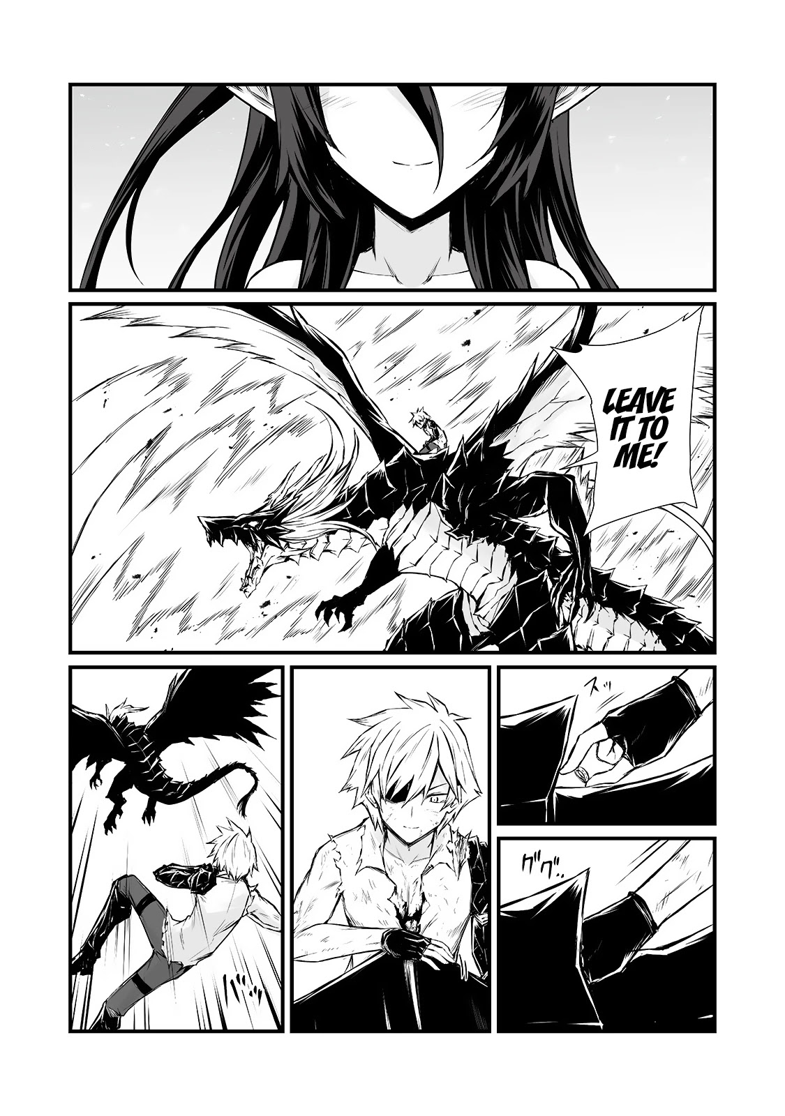 Arifureta Shokugyou de Sekai Saikyou Chapter 56.1 page 10 - Chapter 56.1: Pain Conversation