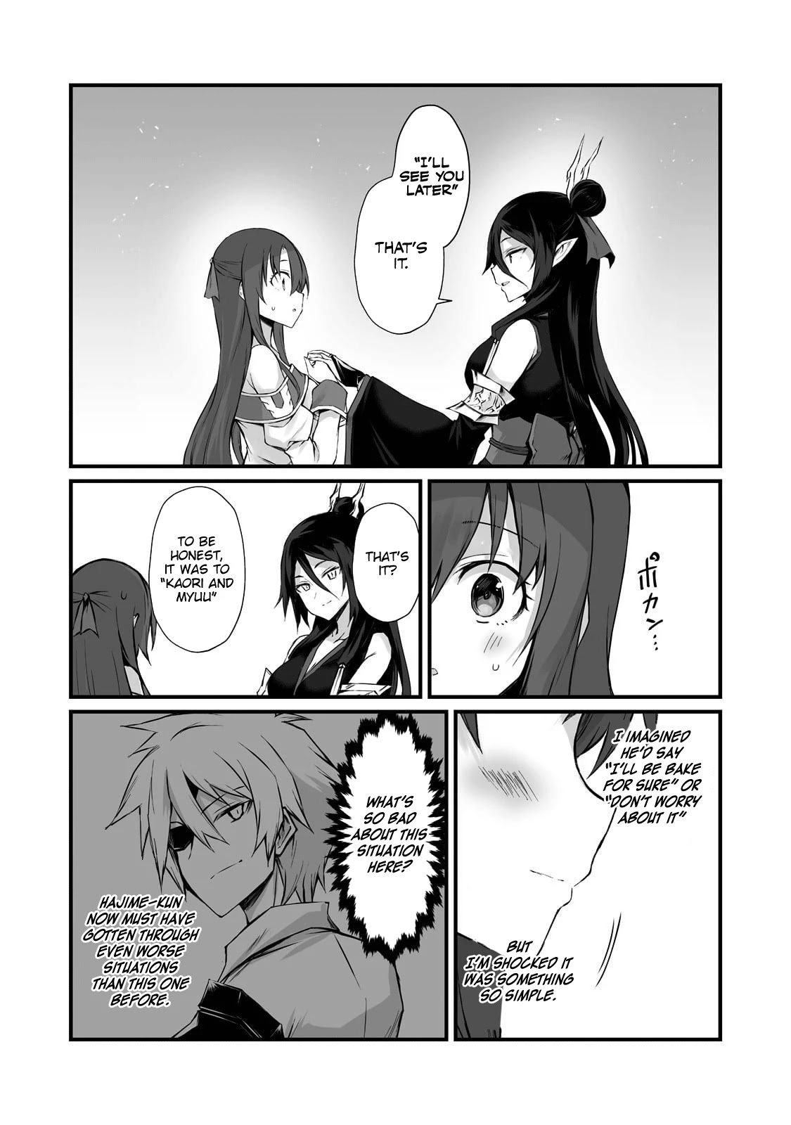 Arifureta Shokugyou de Sekai Saikyou Chapter 57 page 23 - Chapter 57: Eruption