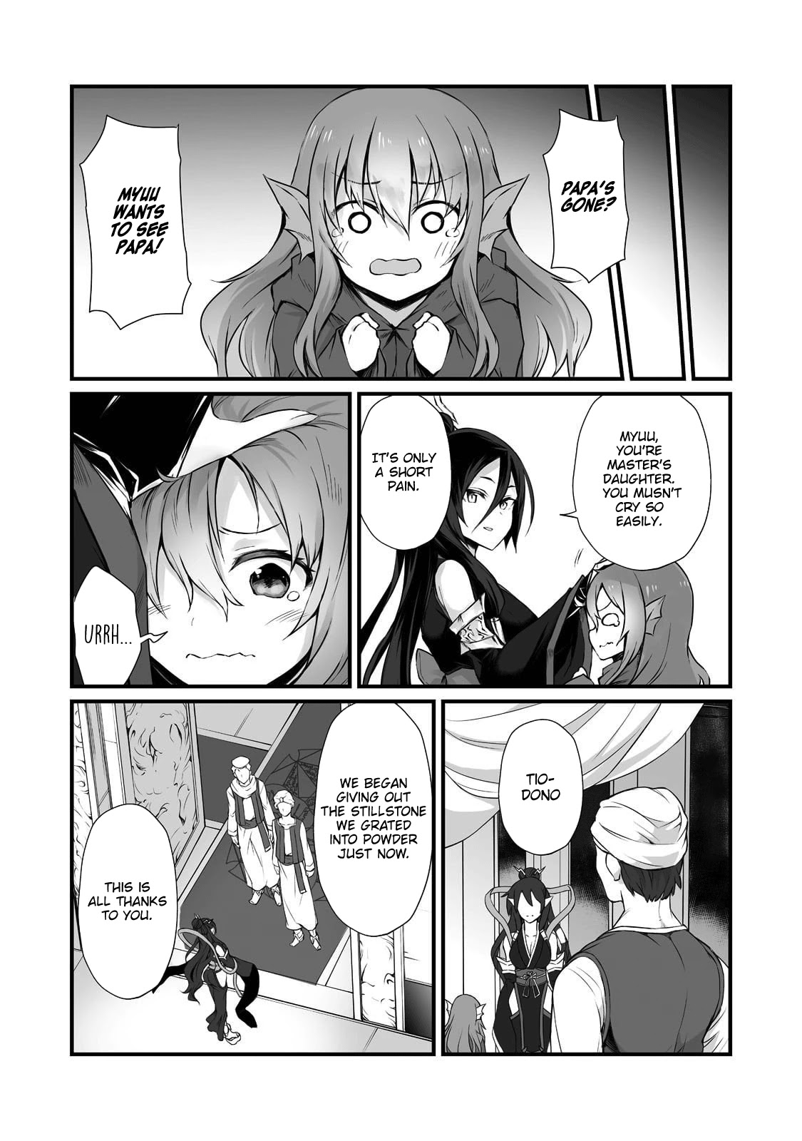 Arifureta Shokugyou de Sekai Saikyou Chapter 57 page 25 - Chapter 57: Eruption