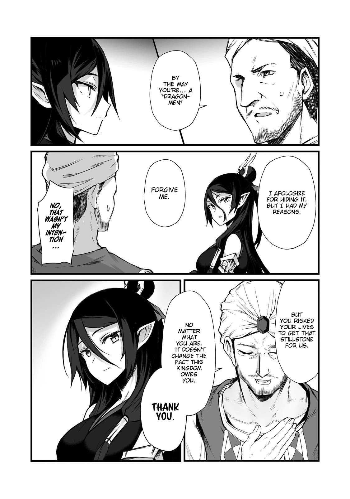Arifureta Shokugyou de Sekai Saikyou Chapter 57 page 26 - Chapter 57: Eruption
