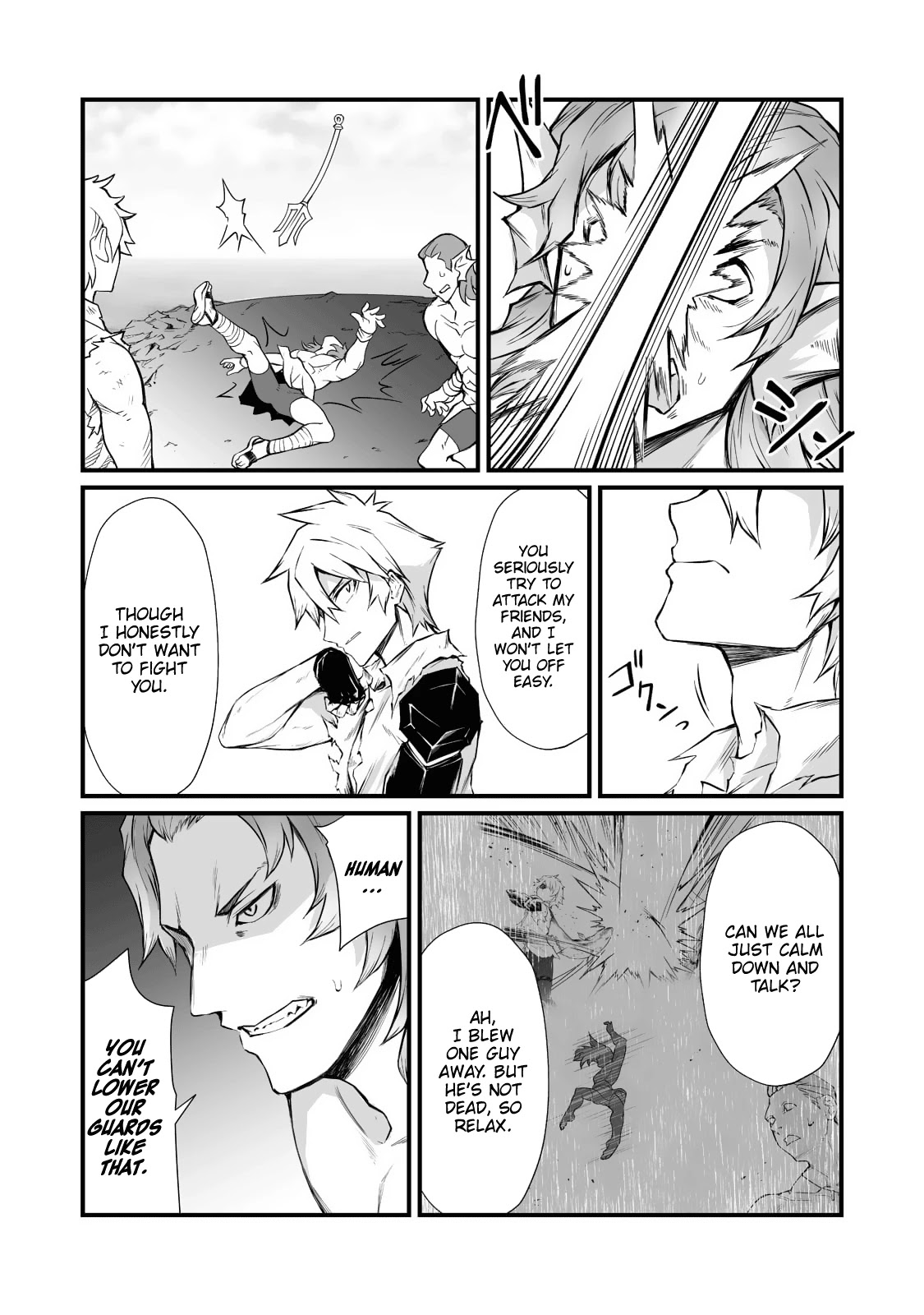 Arifureta Shokugyou de Sekai Saikyou Chapter 58 page 24 - Chapter 58: The Dagons