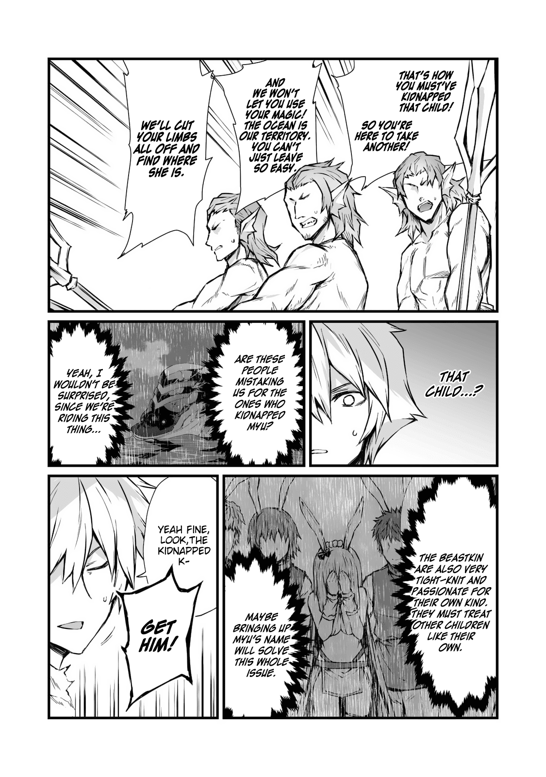Arifureta Shokugyou de Sekai Saikyou Chapter 58 page 25 - Chapter 58: The Dagons