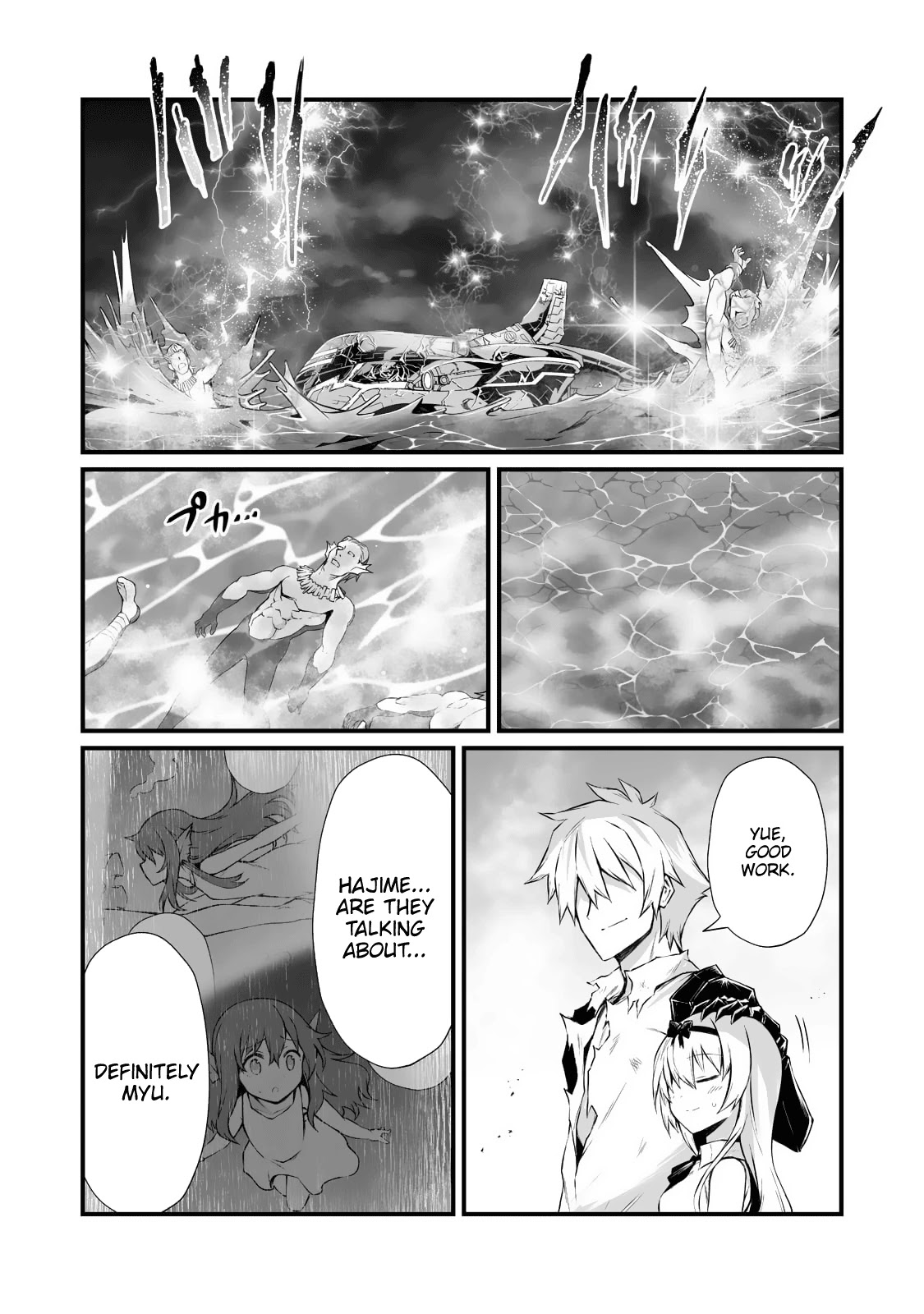 Arifureta Shokugyou de Sekai Saikyou Chapter 58 page 28 - Chapter 58: The Dagons
