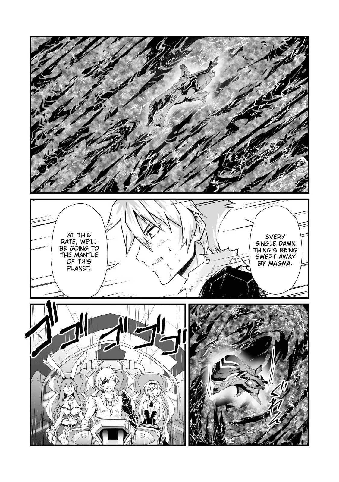 Arifureta Shokugyou de Sekai Saikyou Chapter 58 page 7 - Chapter 58: The Dagons