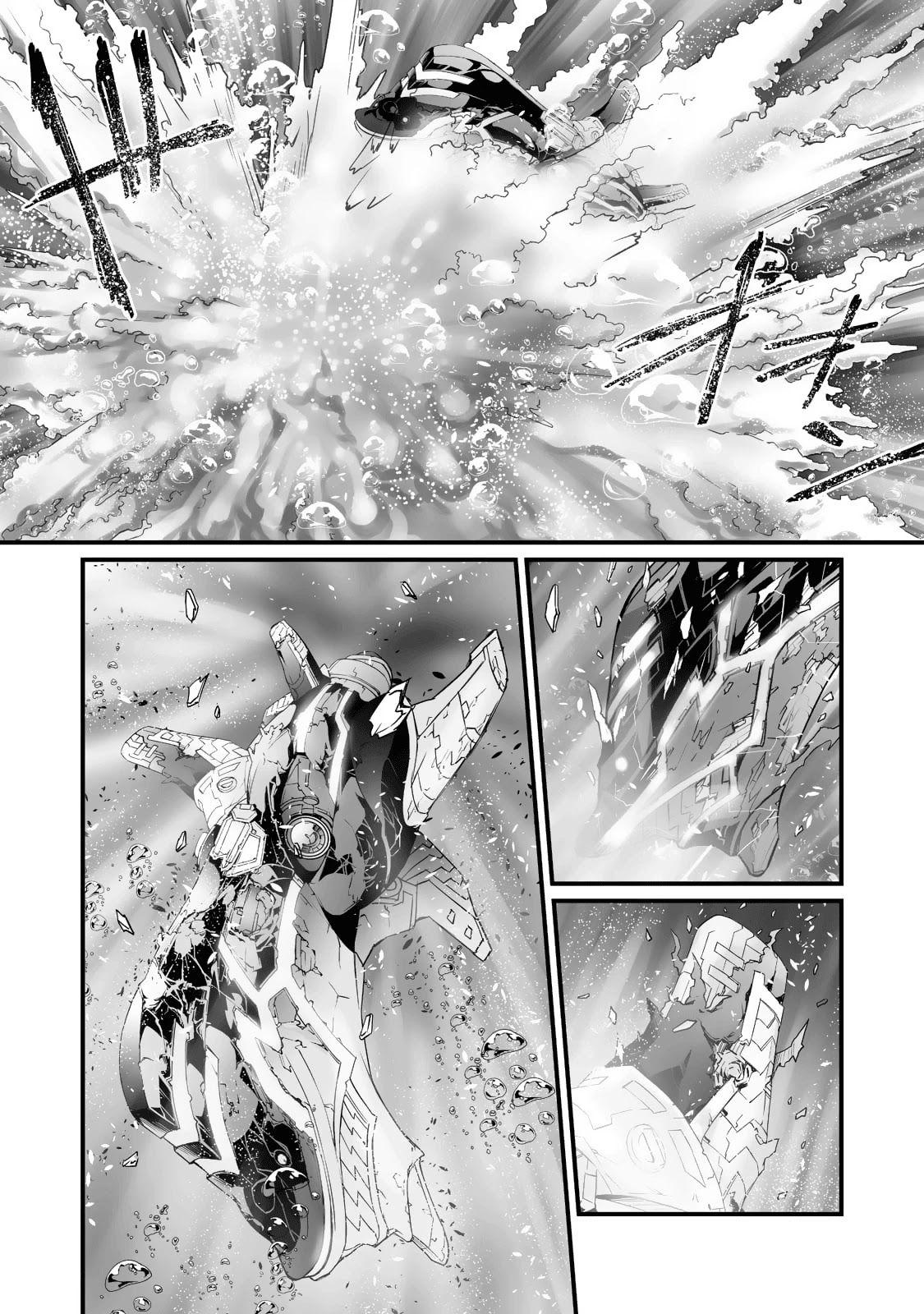 Arifureta Shokugyou de Sekai Saikyou Chapter 58 page 8 - Chapter 58: The Dagons