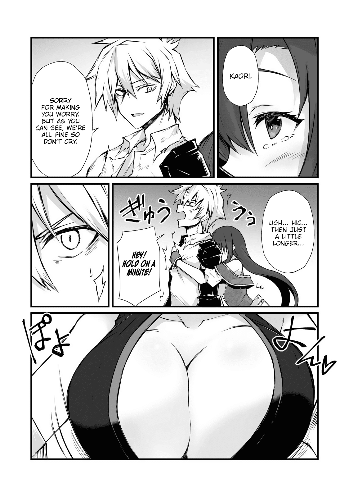 Arifureta Shokugyou de Sekai Saikyou Chapter 59 page 10 - Chapter 59: Erisen