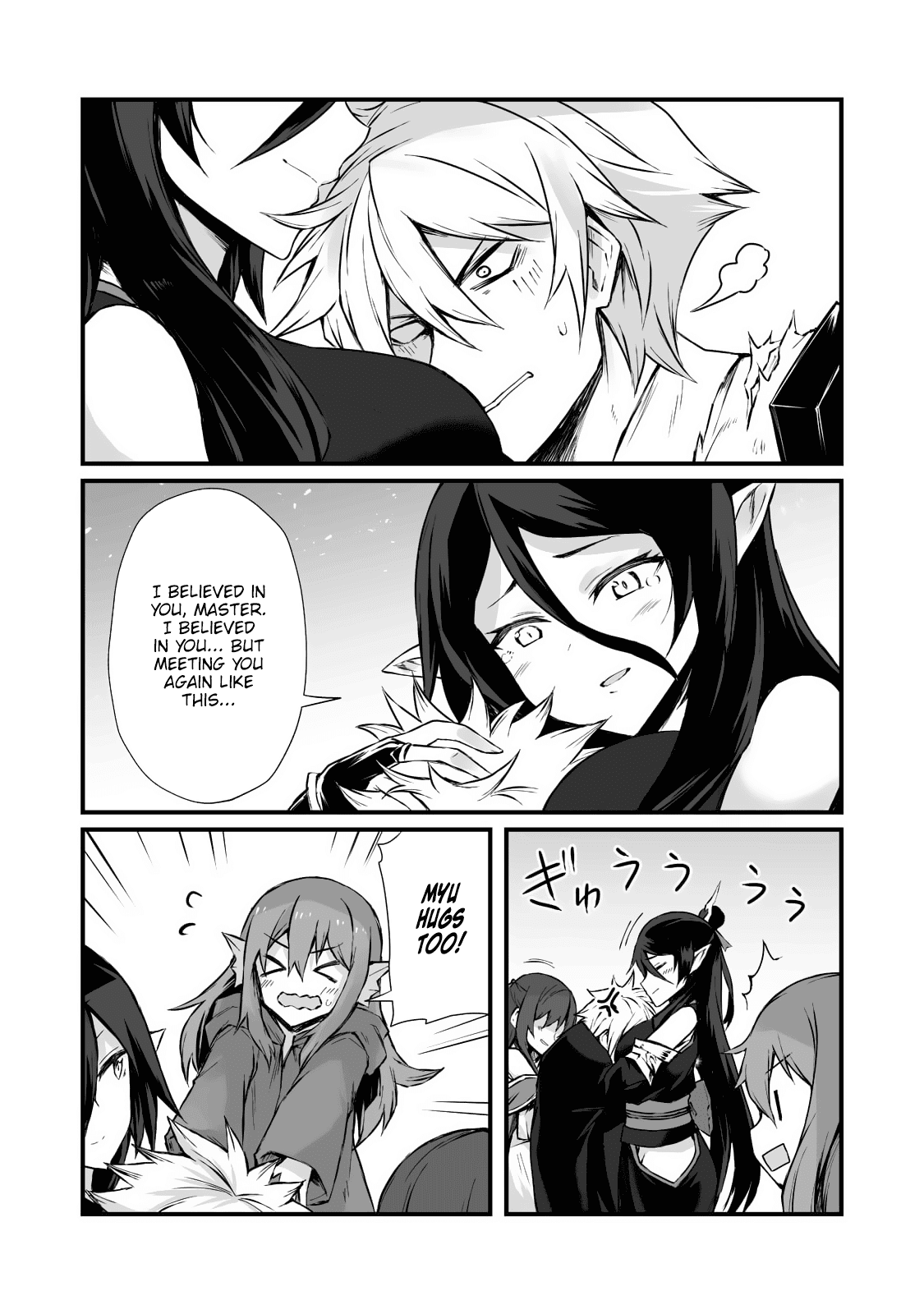 Arifureta Shokugyou de Sekai Saikyou Chapter 59 page 11 - Chapter 59: Erisen