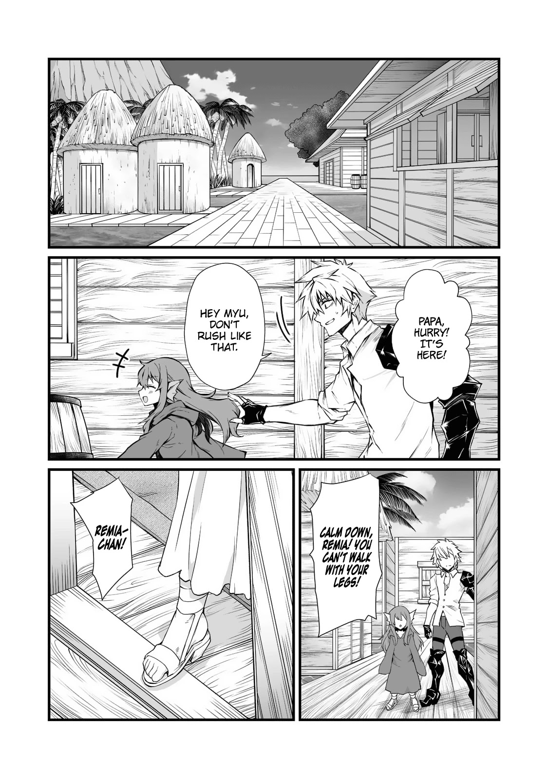Arifureta Shokugyou de Sekai Saikyou Chapter 59 page 14 - Chapter 59: Erisen