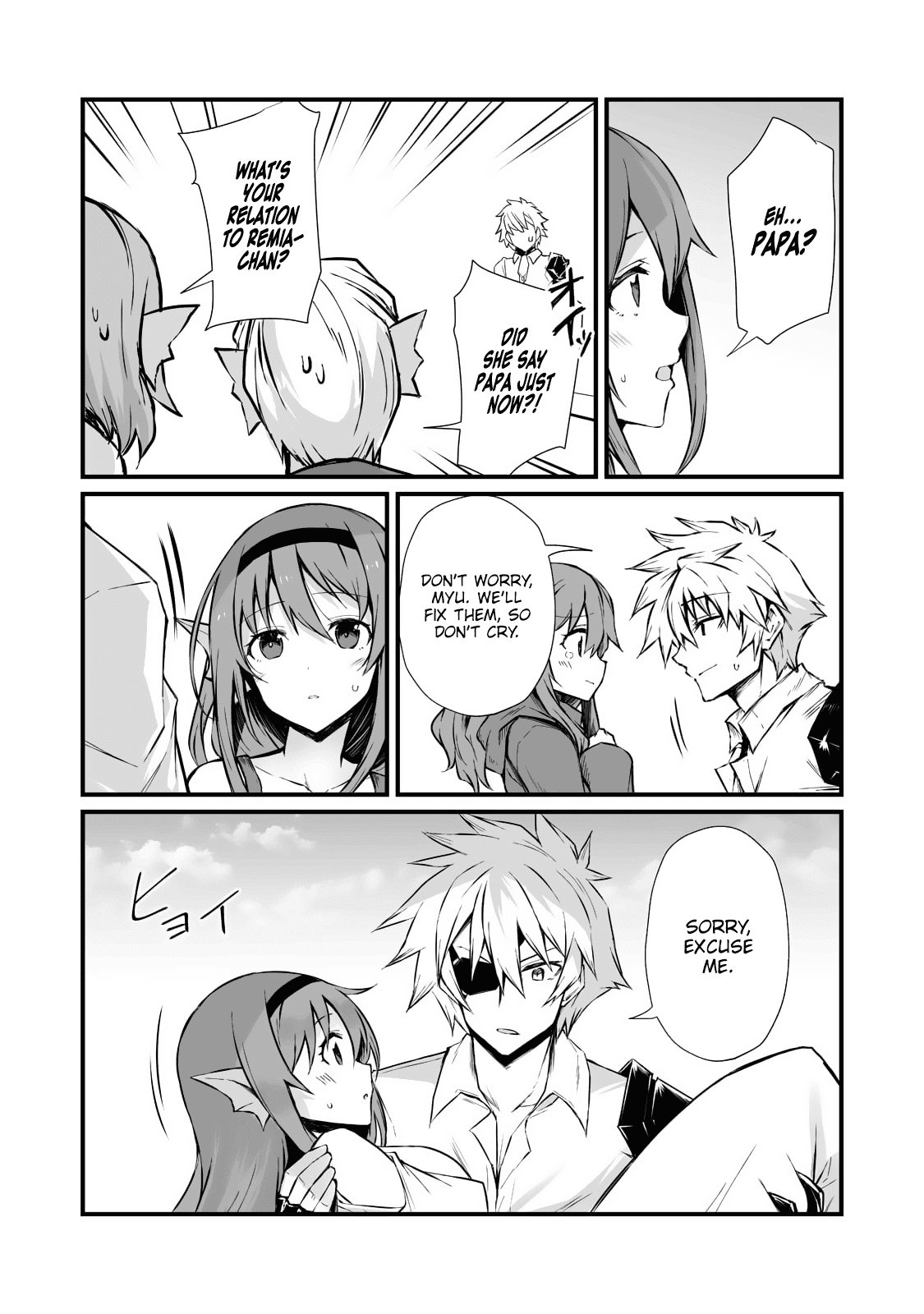Arifureta Shokugyou de Sekai Saikyou Chapter 59 page 17 - Chapter 59: Erisen