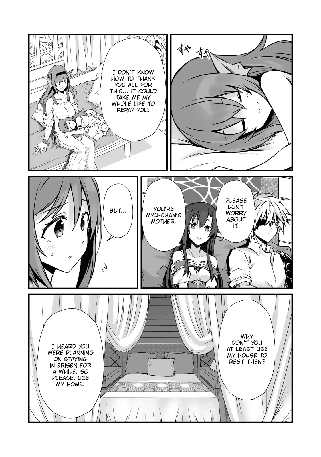 Arifureta Shokugyou de Sekai Saikyou Chapter 59 page 21 - Chapter 59: Erisen