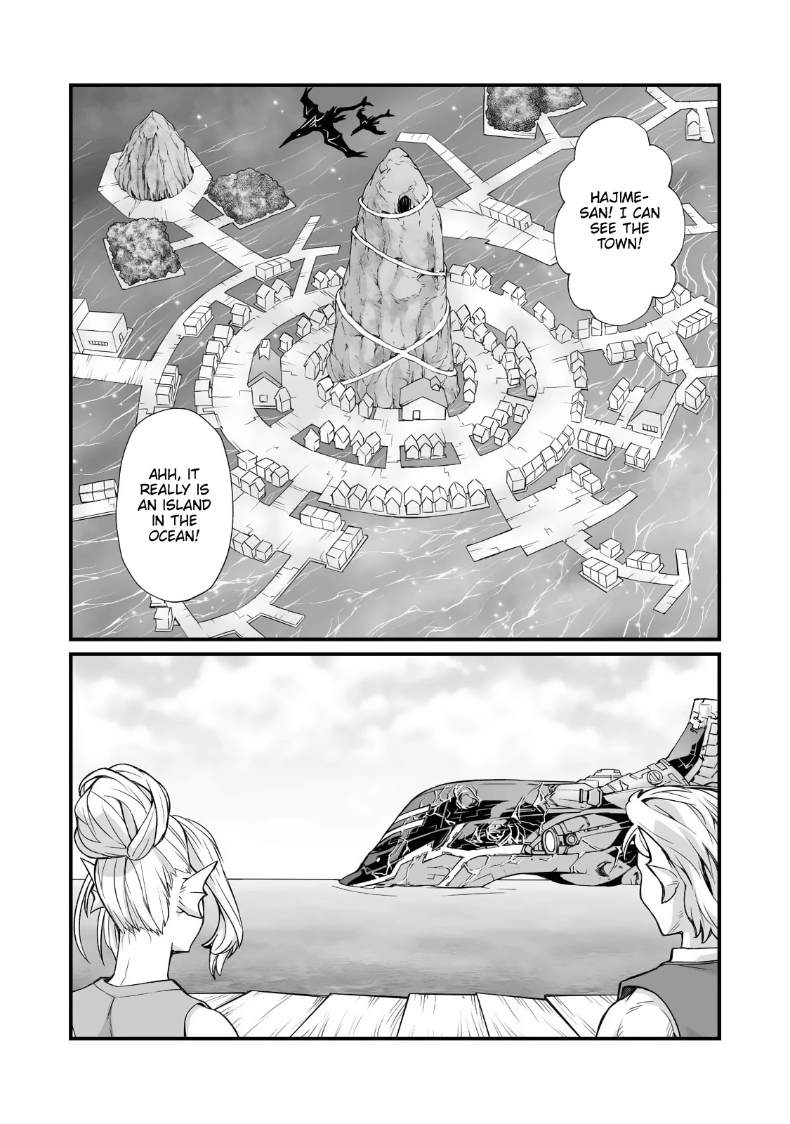 Arifureta Shokugyou de Sekai Saikyou Chapter 59 page 3 - Chapter 59: Erisen