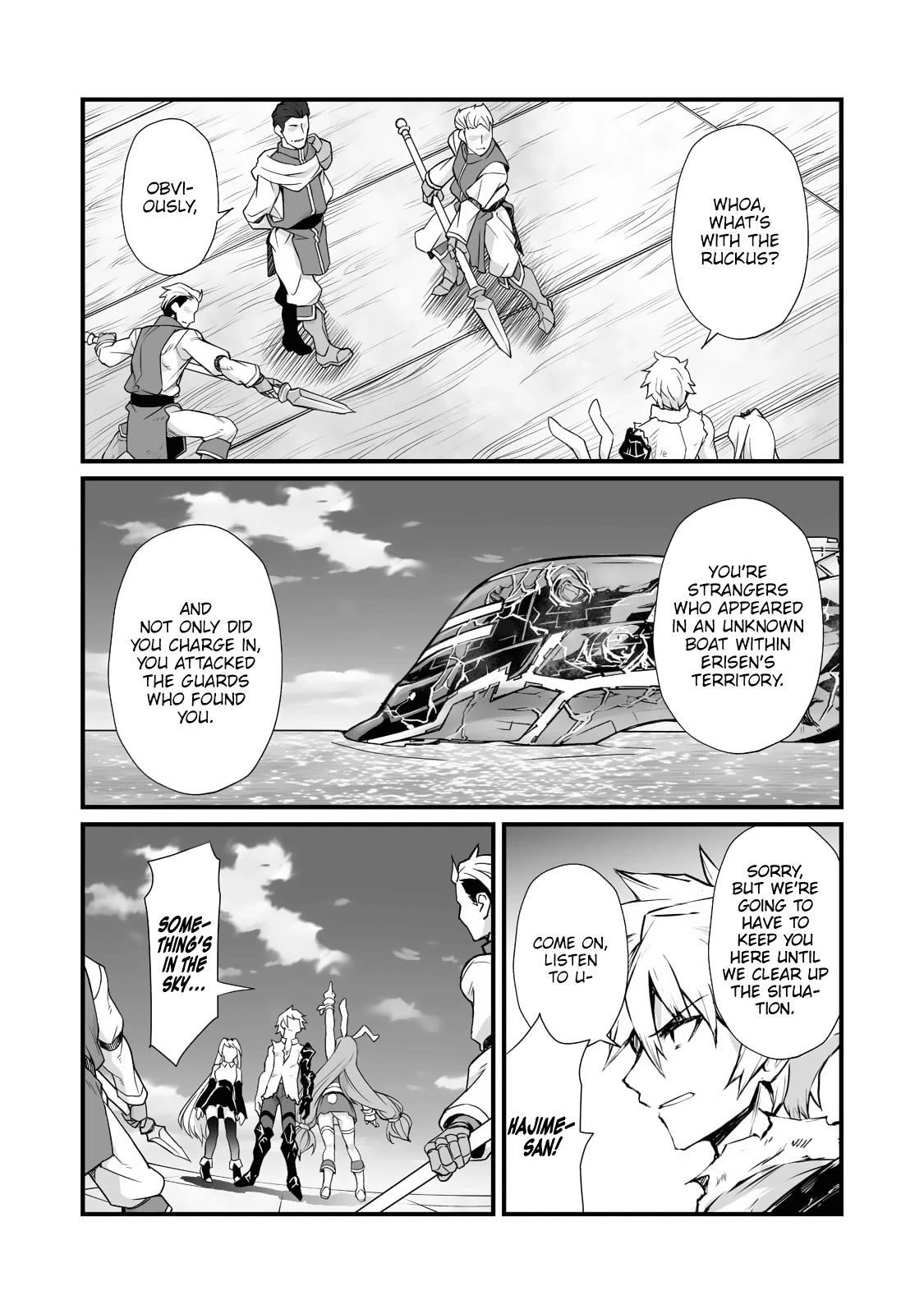 Arifureta Shokugyou de Sekai Saikyou Chapter 59 page 5 - Chapter 59: Erisen