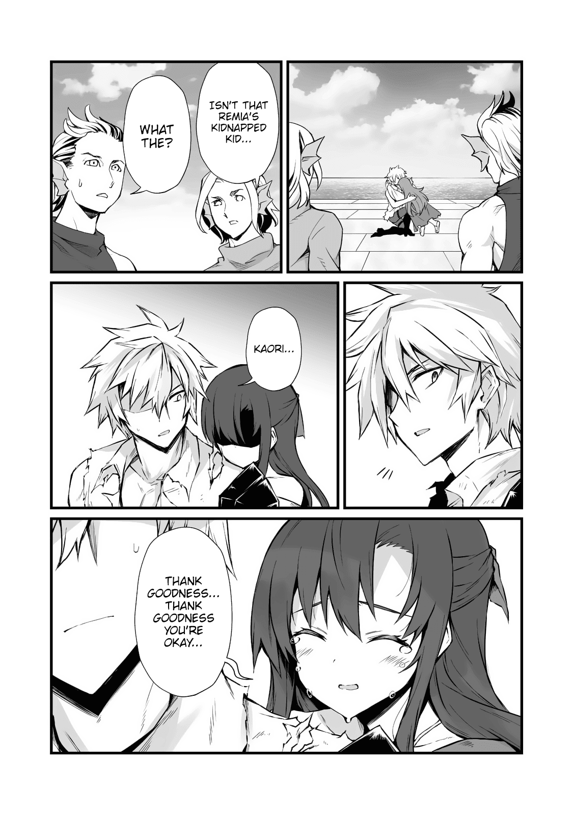 Arifureta Shokugyou de Sekai Saikyou Chapter 59 page 9 - Chapter 59: Erisen