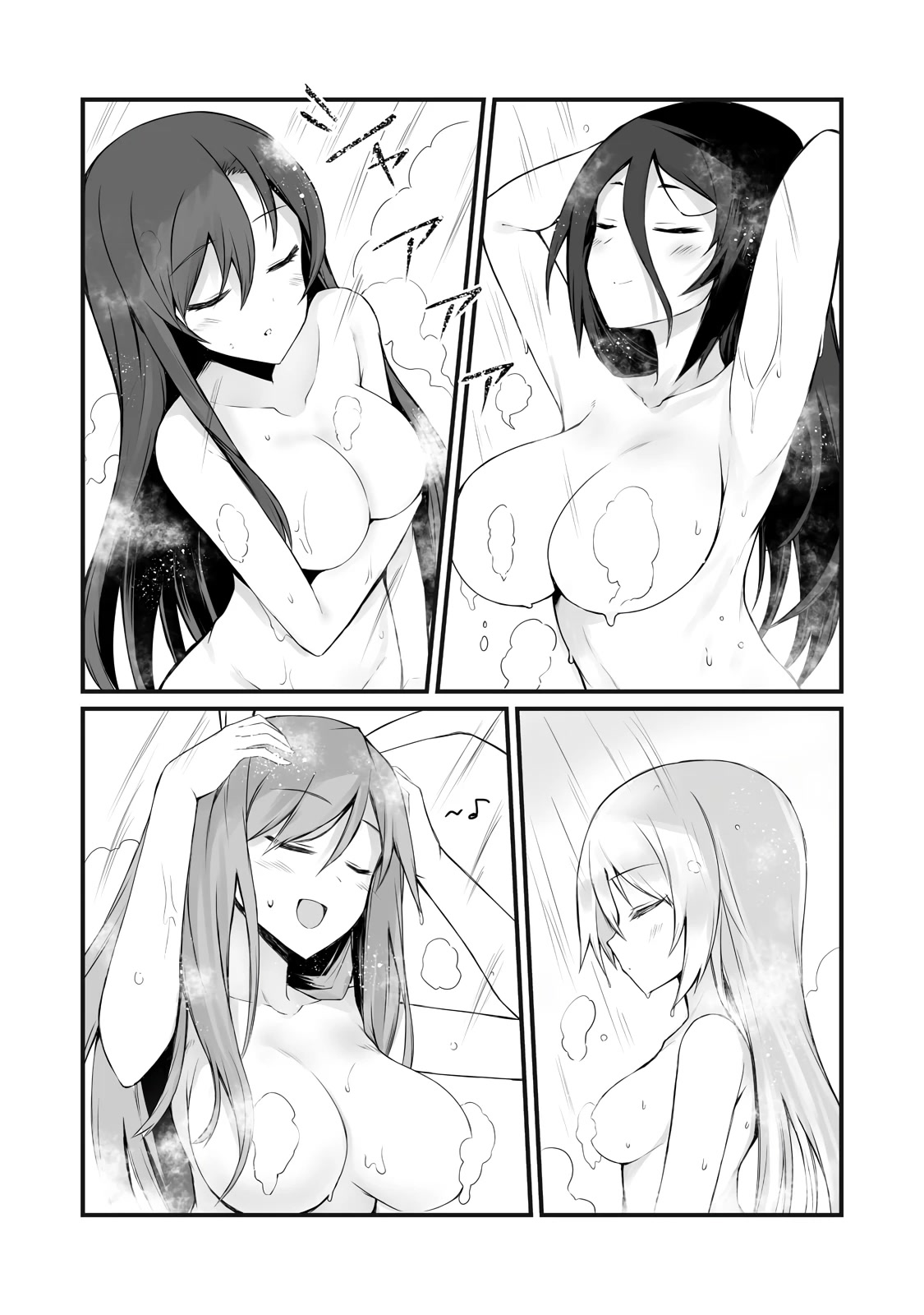 Arifureta Shokugyou de Sekai Saikyou Chapter 60 page 3 - Chapter 60
