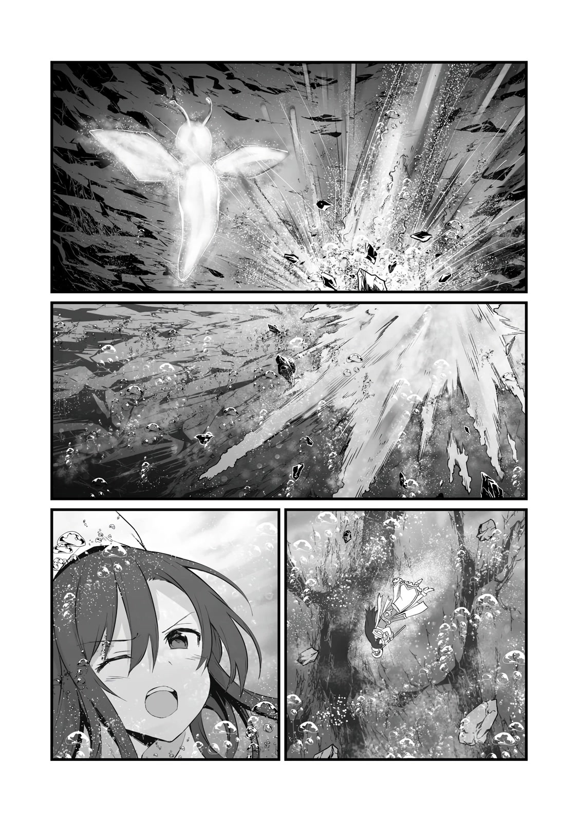 Arifureta Shokugyou de Sekai Saikyou Chapter 61 page 16 - Chapter 61