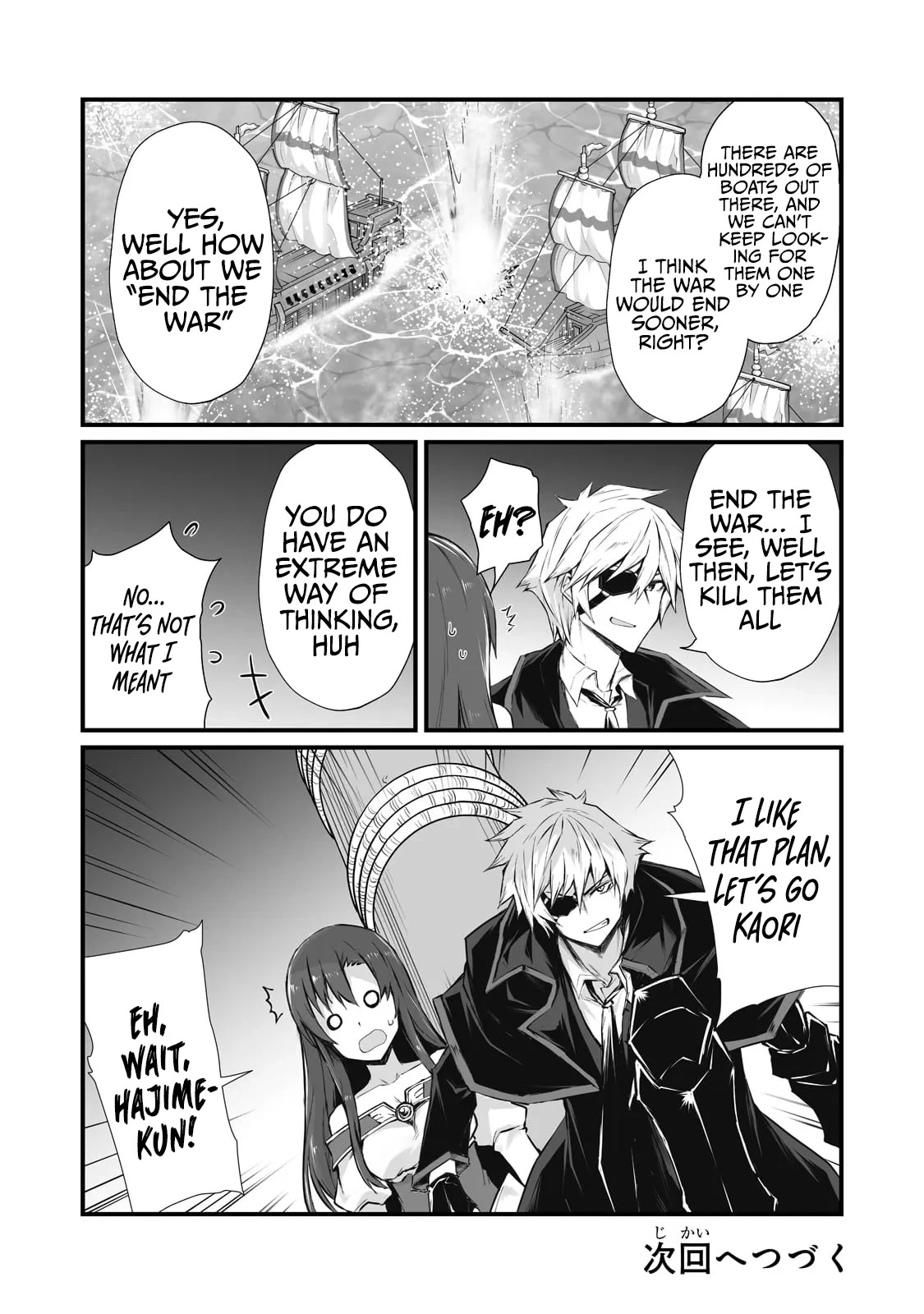 Arifureta Shokugyou de Sekai Saikyou Chapter 61 page 32 - Chapter 61
