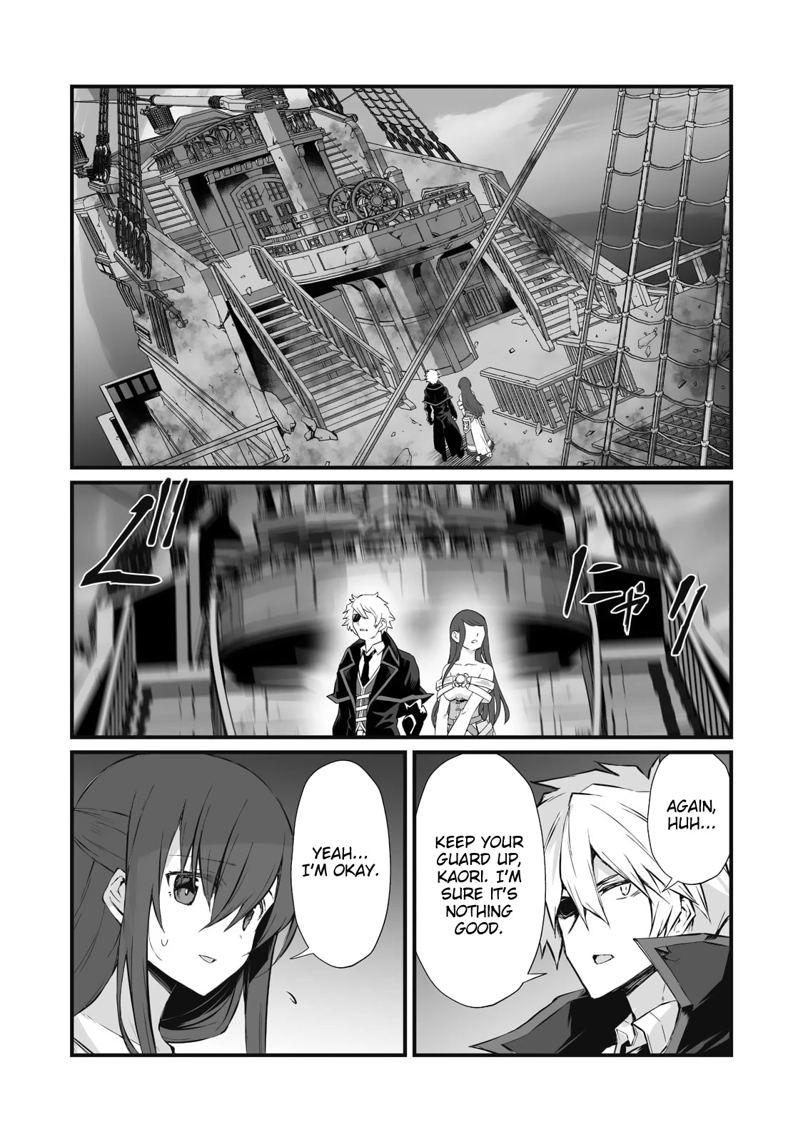 Arifureta Shokugyou de Sekai Saikyou Chapter 62 page 18 - Chapter 62: Party