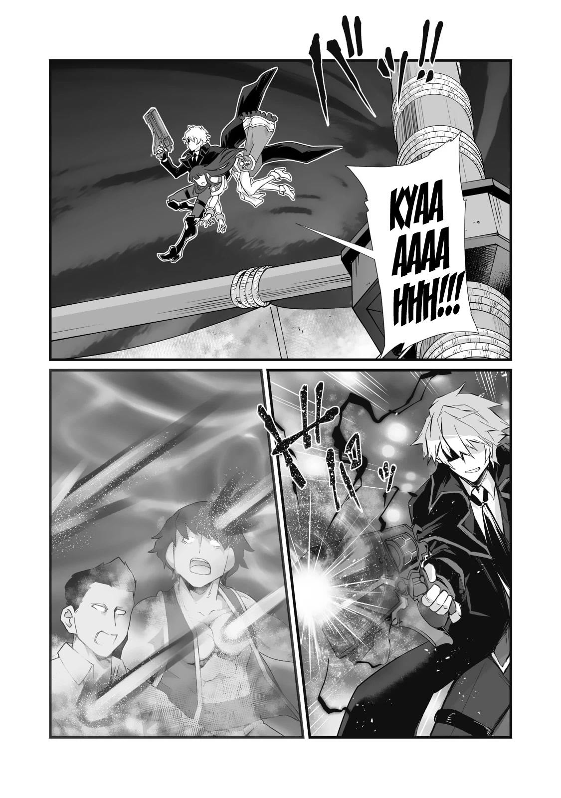 Arifureta Shokugyou de Sekai Saikyou Chapter 62 page 2 - Chapter 62: Party