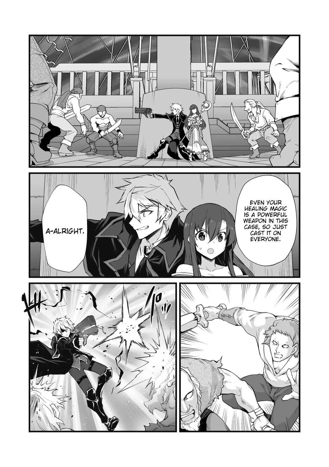 Arifureta Shokugyou de Sekai Saikyou Chapter 62 page 3 - Chapter 62: Party