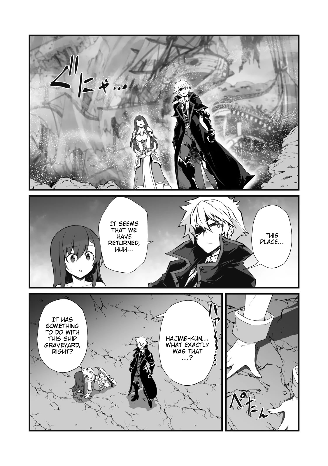 Arifureta Shokugyou de Sekai Saikyou Chapter 62 page 6 - Chapter 62: Party