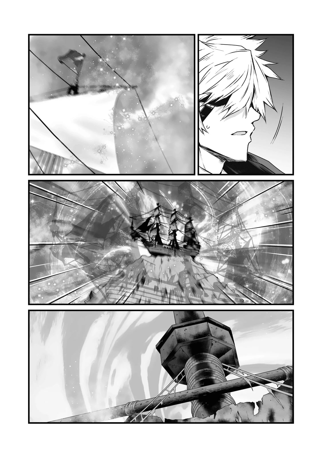 Arifureta Shokugyou de Sekai Saikyou Chapter 63 page 3 - Chapter 63: Precious