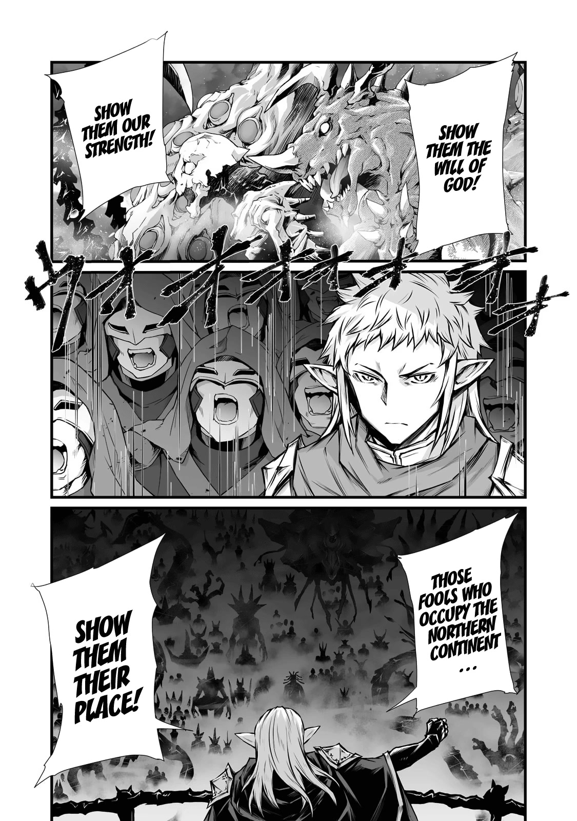 Arifureta Shokugyou de Sekai Saikyou Chapter 66 page 28 - Chapter 66: Farewell