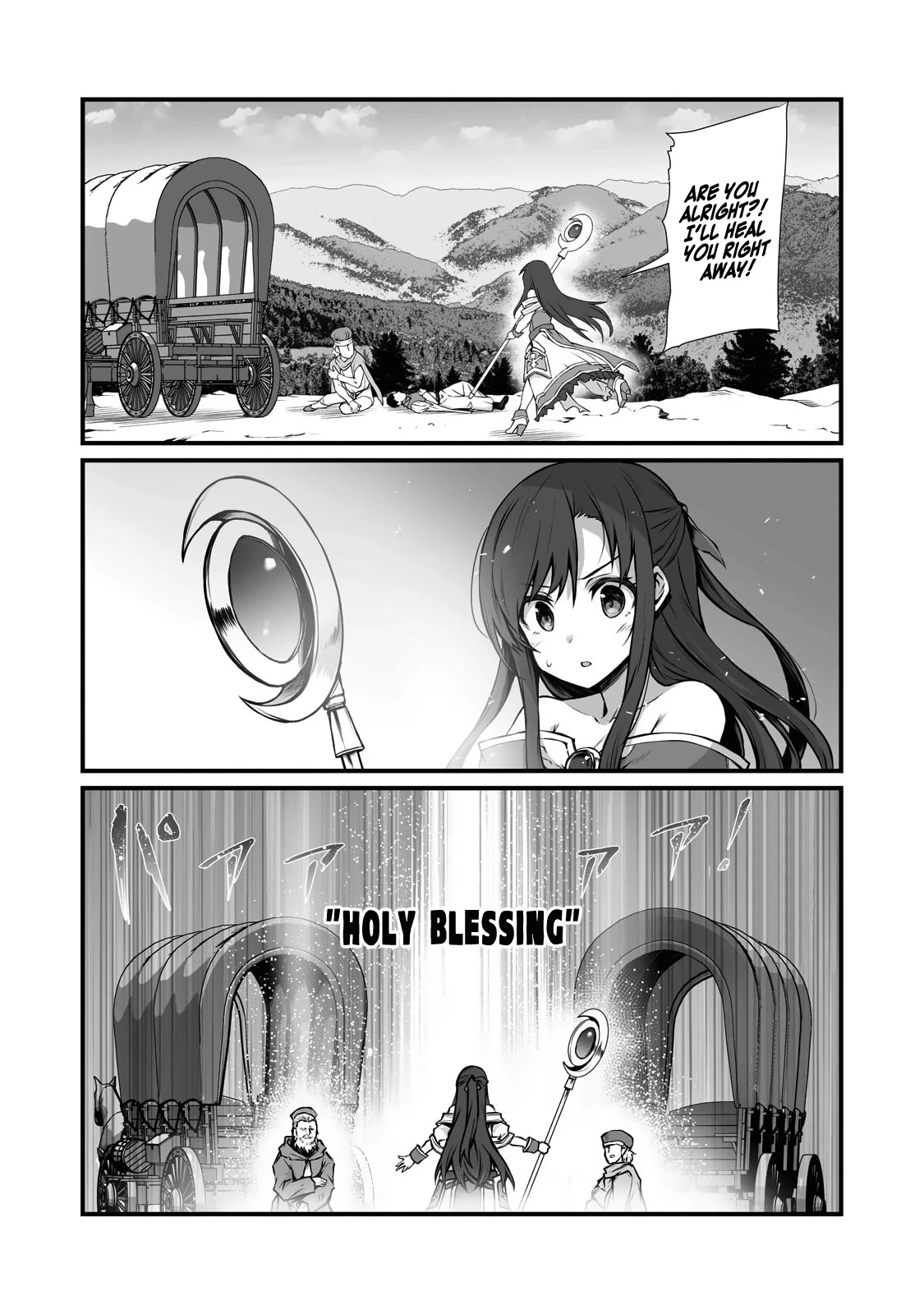 Arifureta Shokugyou de Sekai Saikyou Chapter 67 page 11 - Chapter 67: The Princess