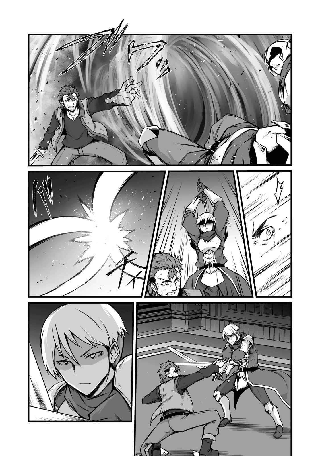 Arifureta Shokugyou de Sekai Saikyou Chapter 68 page 12 - Chapter 68: Hollow