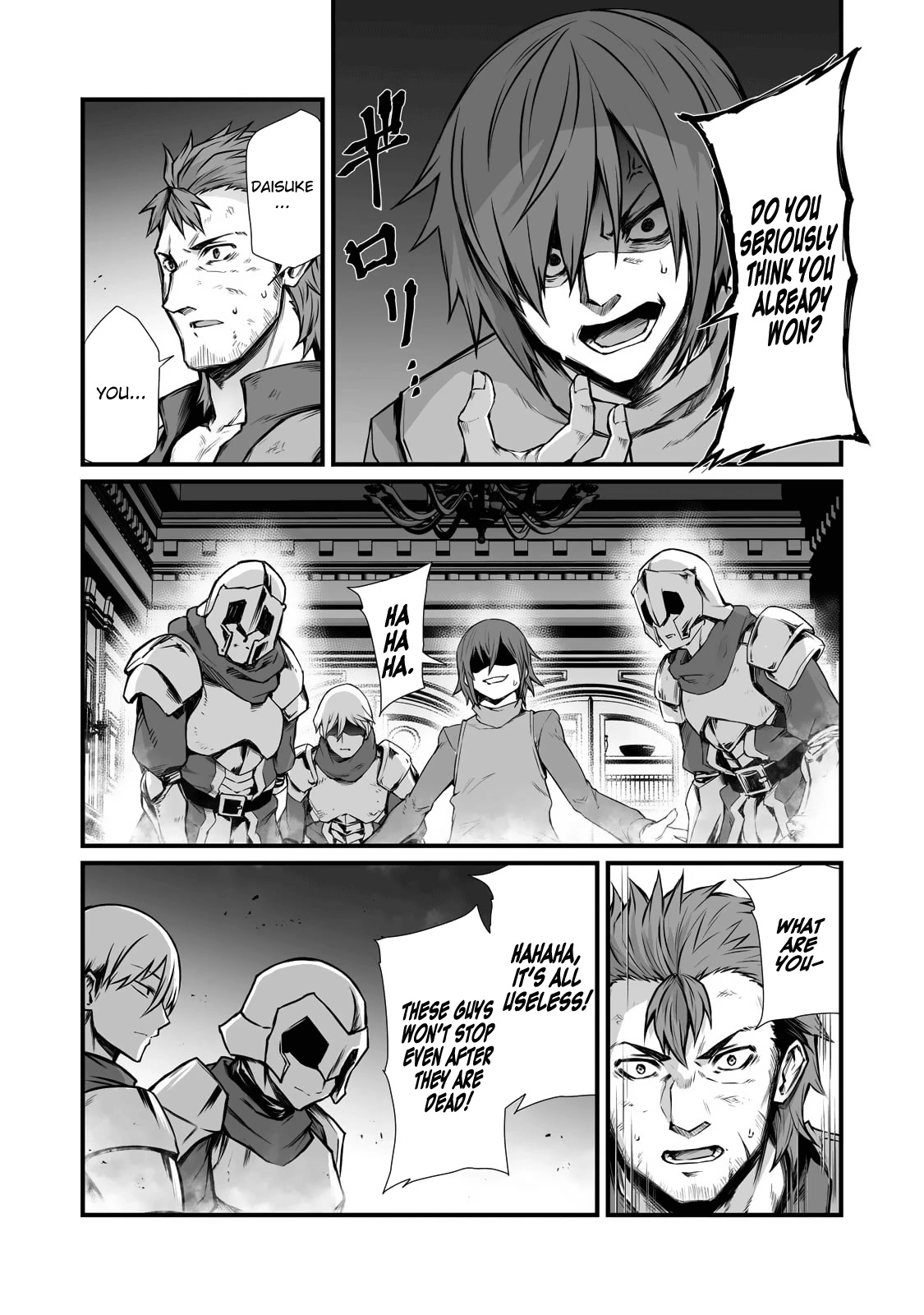 Arifureta Shokugyou de Sekai Saikyou Chapter 68 page 15 - Chapter 68: Hollow