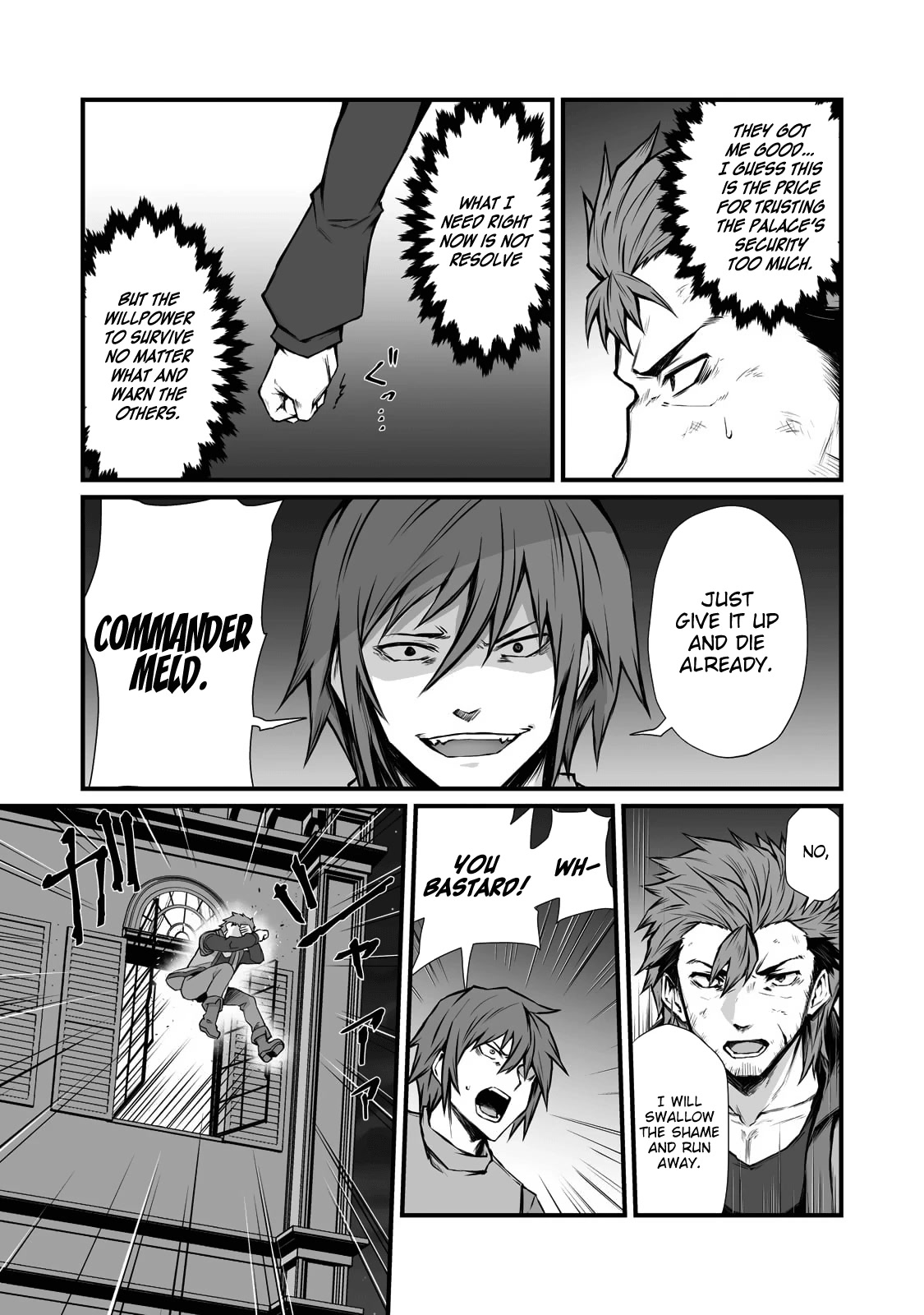 Arifureta Shokugyou de Sekai Saikyou Chapter 68 page 17 - Chapter 68: Hollow