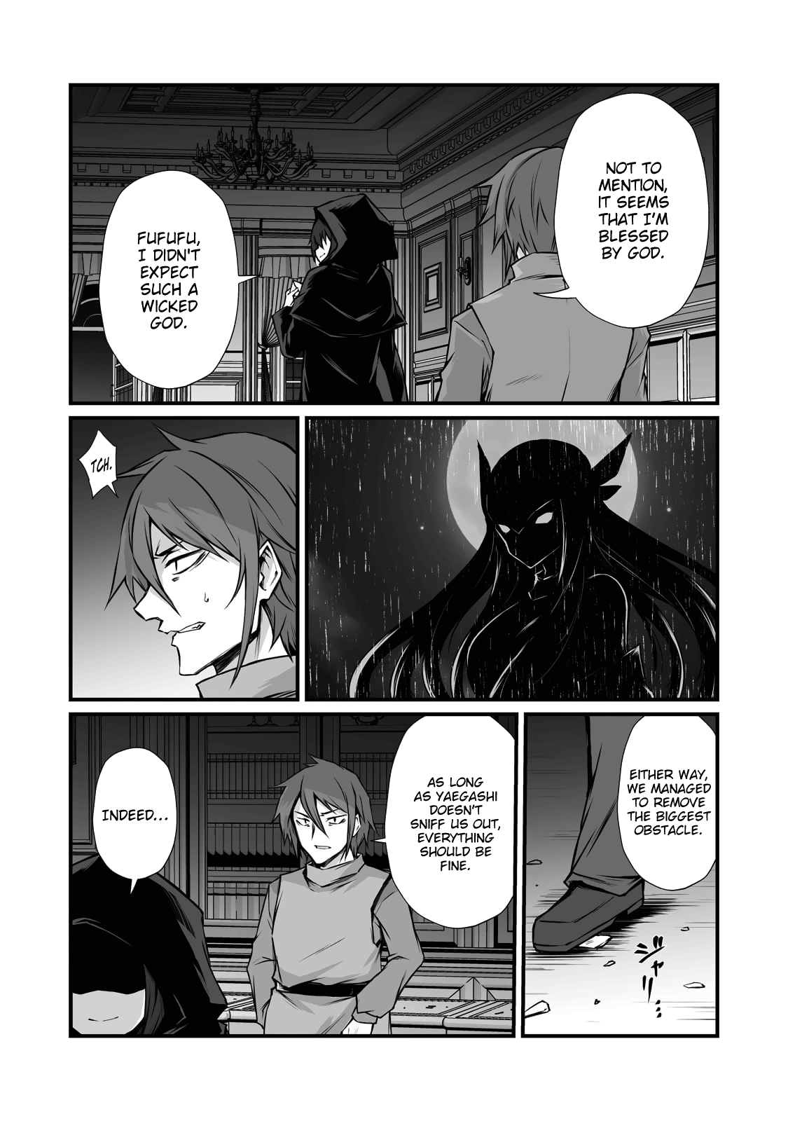 Arifureta Shokugyou de Sekai Saikyou Chapter 68 page 23 - Chapter 68: Hollow