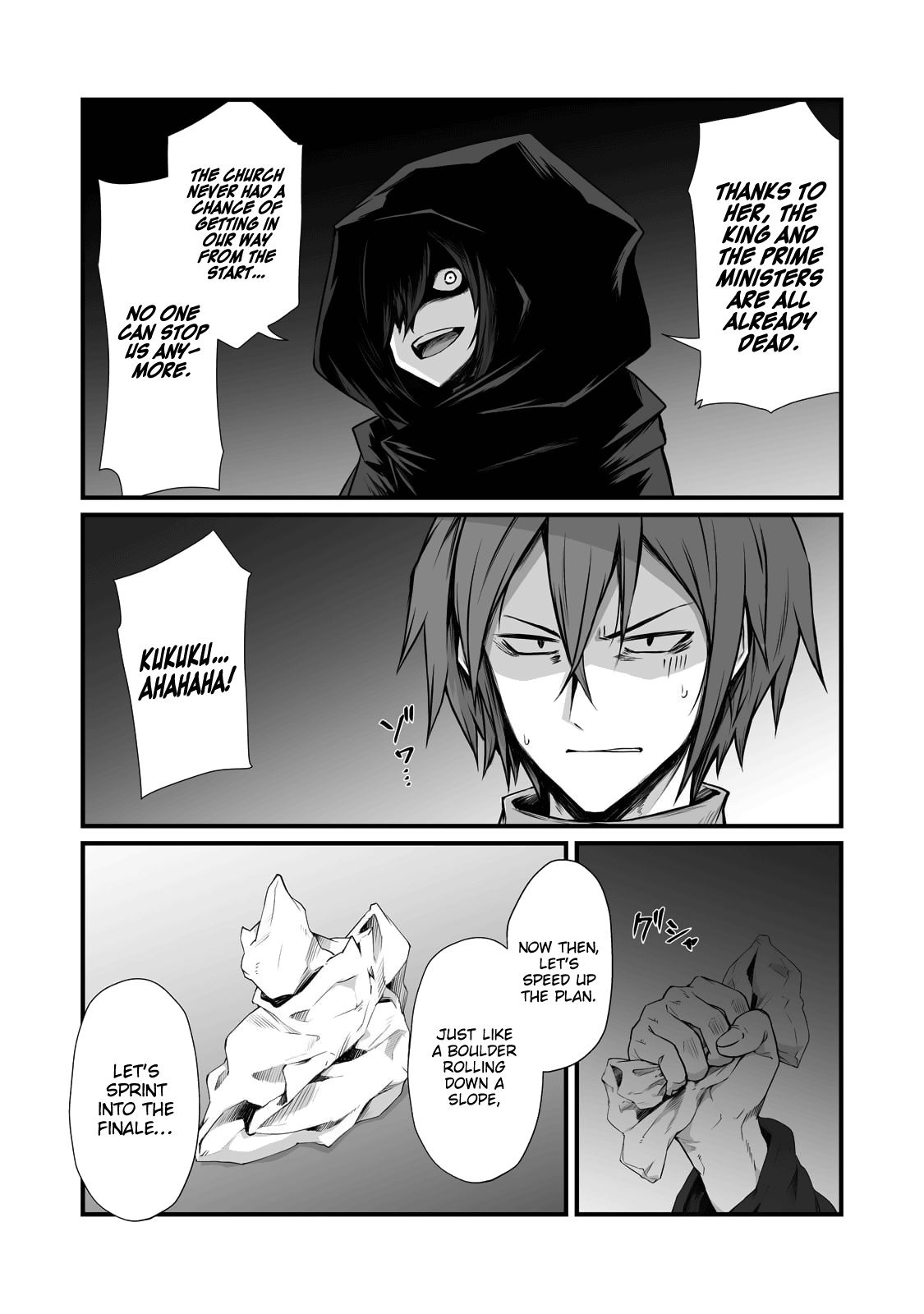 Arifureta Shokugyou de Sekai Saikyou Chapter 68 page 24 - Chapter 68: Hollow