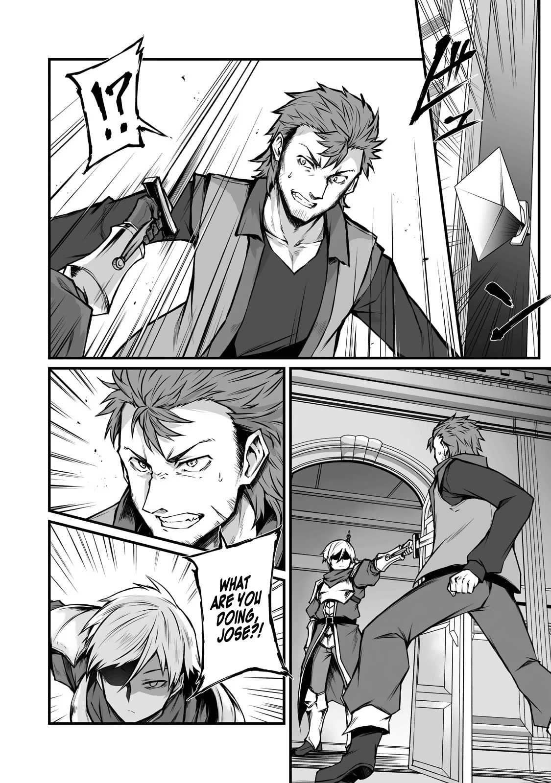 Arifureta Shokugyou de Sekai Saikyou Chapter 68 page 5 - Chapter 68: Hollow