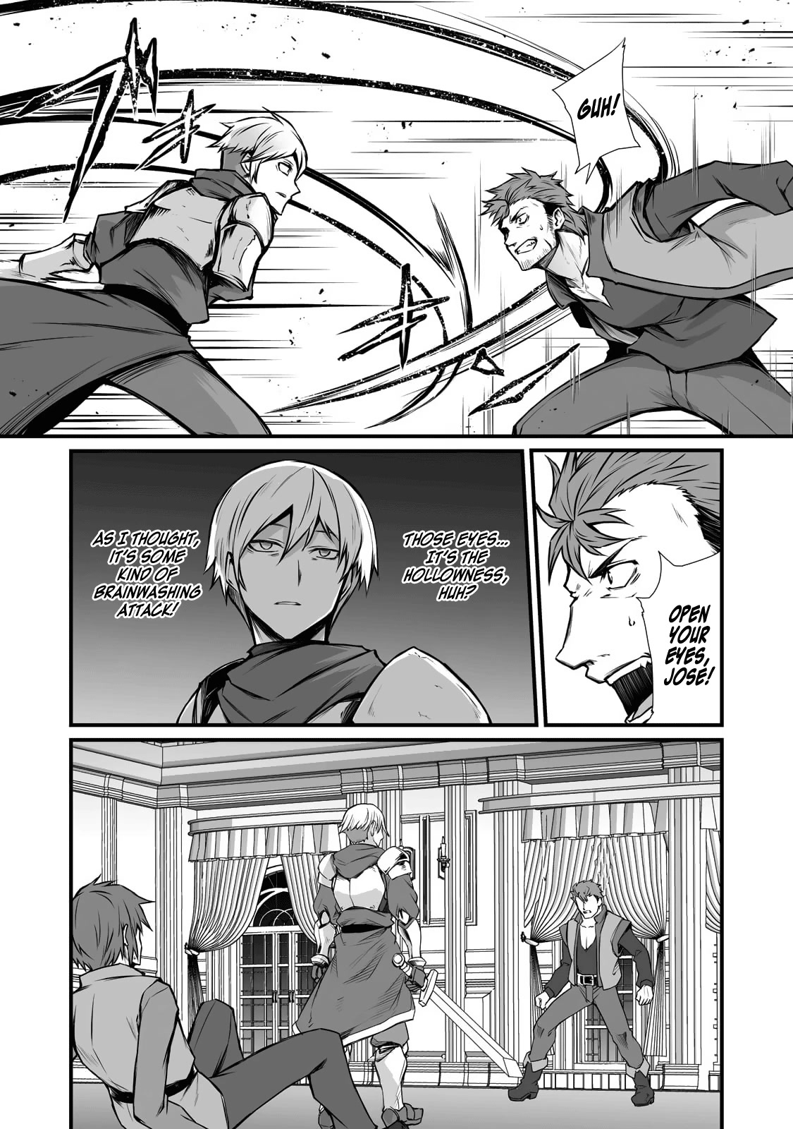 Arifureta Shokugyou de Sekai Saikyou Chapter 68 page 6 - Chapter 68: Hollow