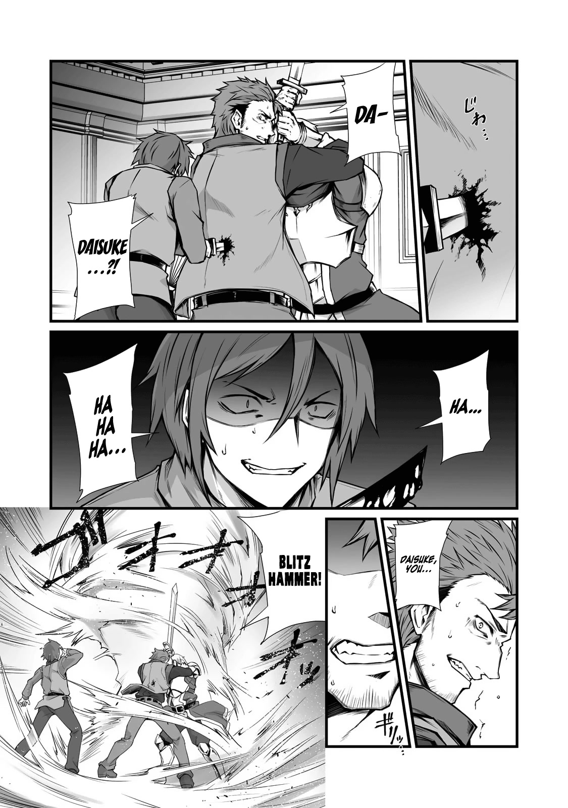 Arifureta Shokugyou de Sekai Saikyou Chapter 68 page 9 - Chapter 68: Hollow
