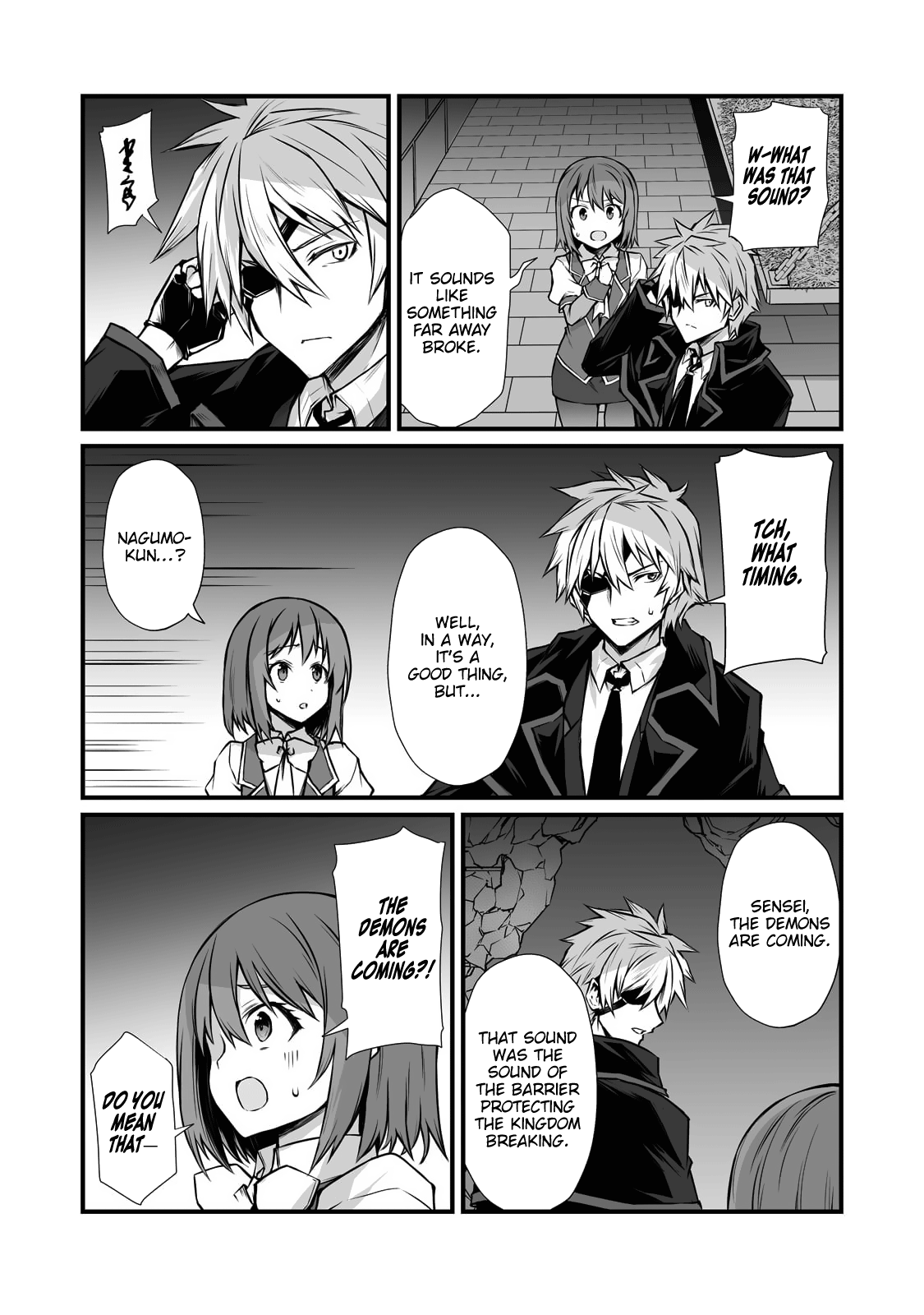 Arifureta Shokugyou de Sekai Saikyou Chapter 69 page 22 - Chapter 69: Irregular