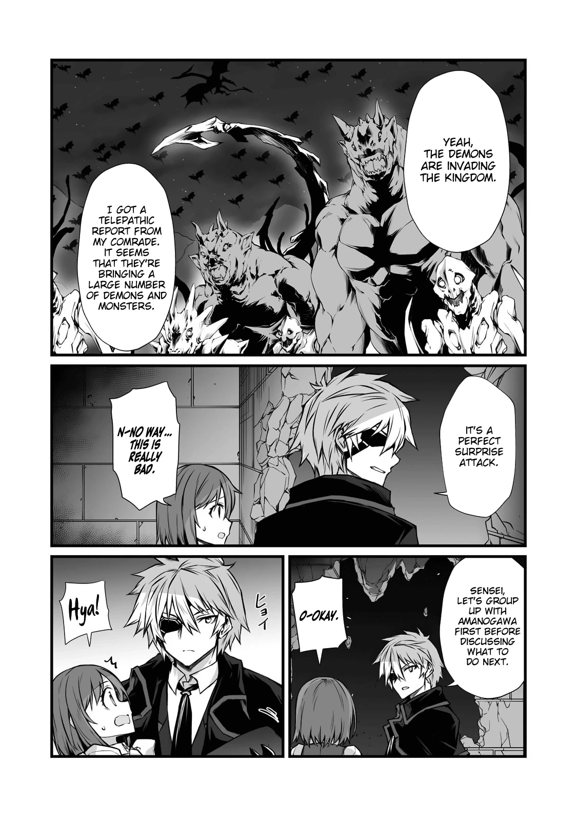 Arifureta Shokugyou de Sekai Saikyou Chapter 69 page 23 - Chapter 69: Irregular