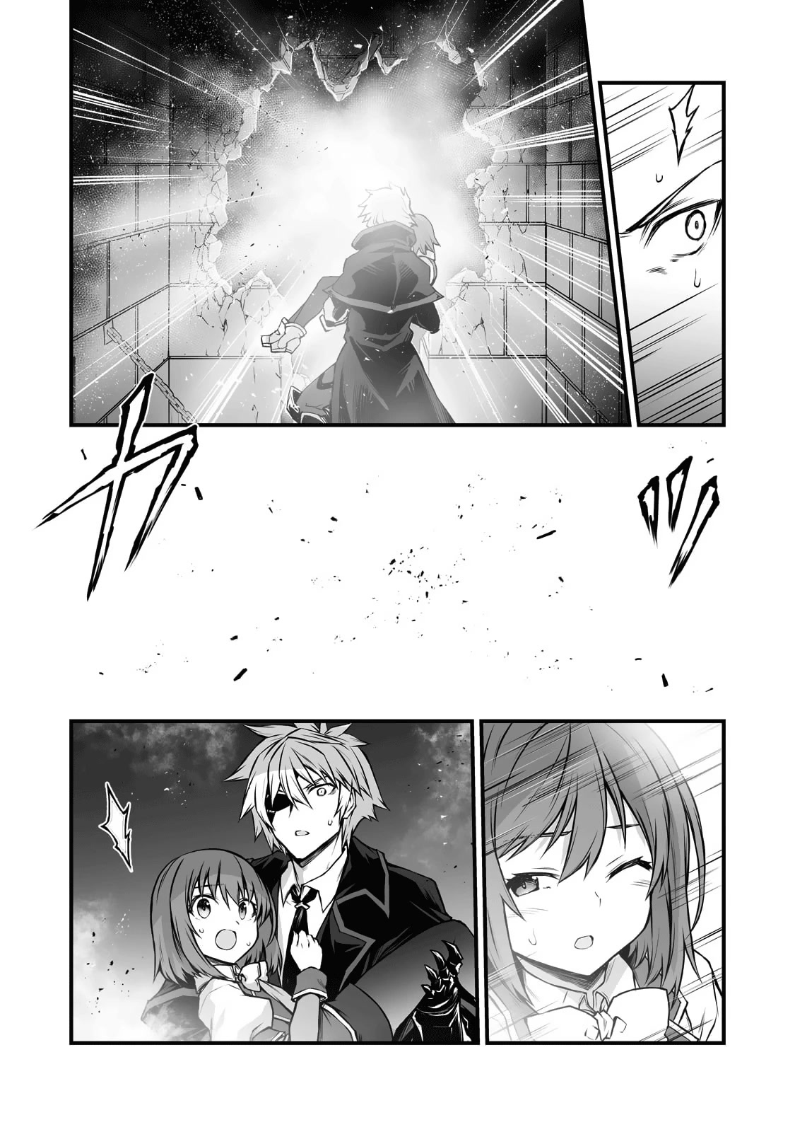 Arifureta Shokugyou de Sekai Saikyou Chapter 69 page 24 - Chapter 69: Irregular