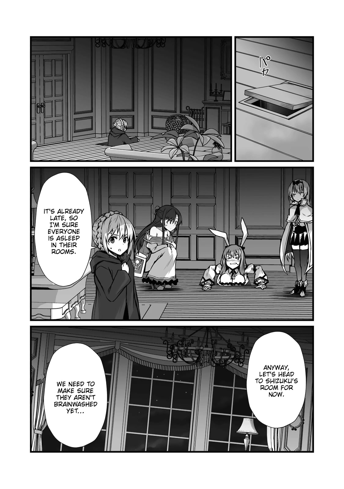 Arifureta Shokugyou de Sekai Saikyou Chapter 69 page 8 - Chapter 69: Irregular